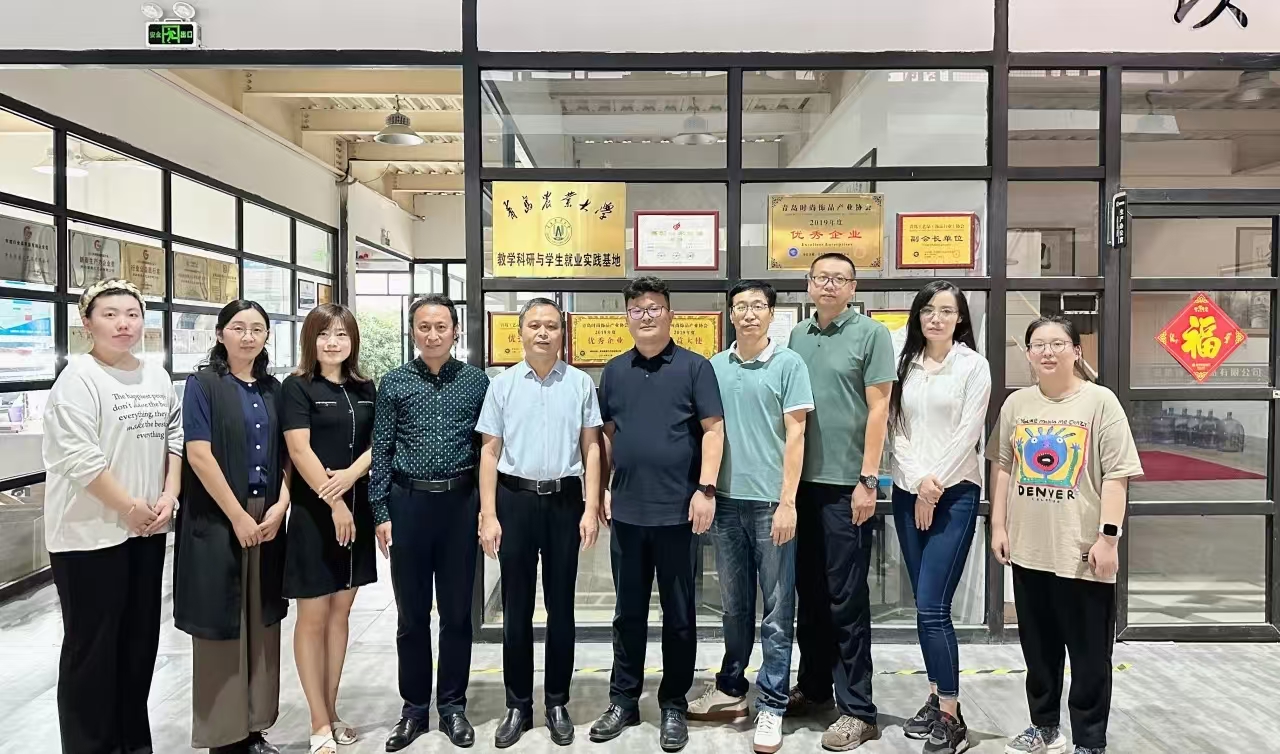 yl6776永利集团官网
