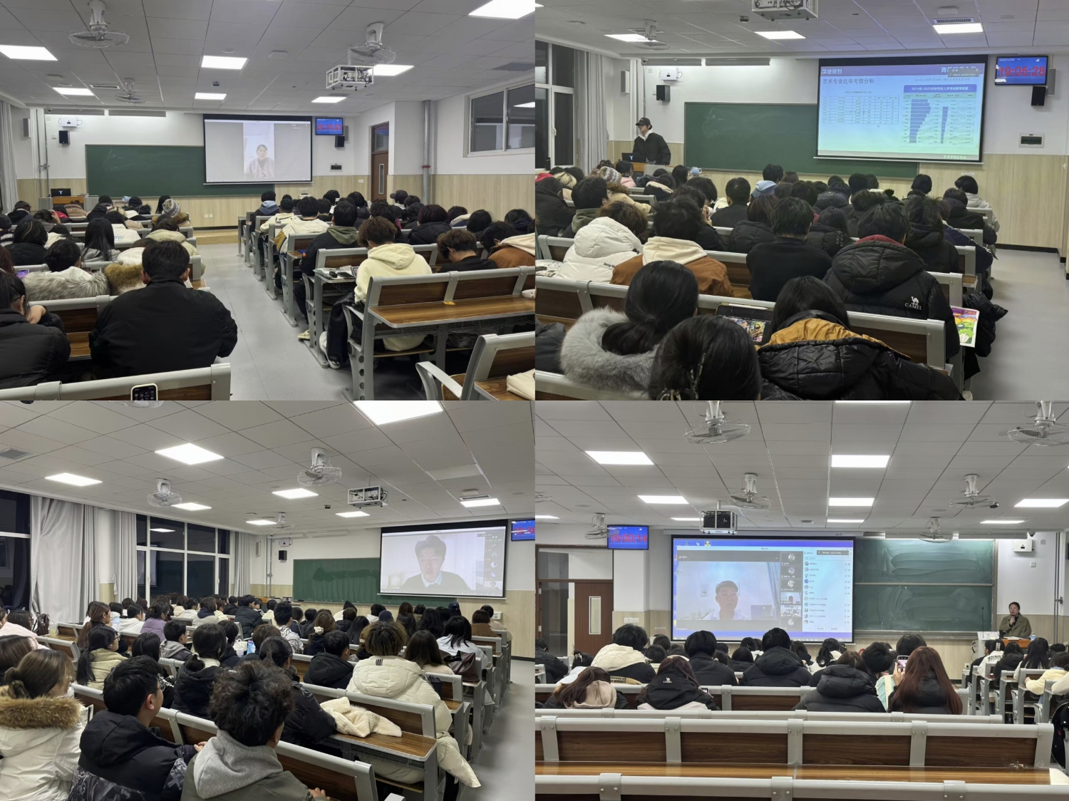 yl6776永利集团官网