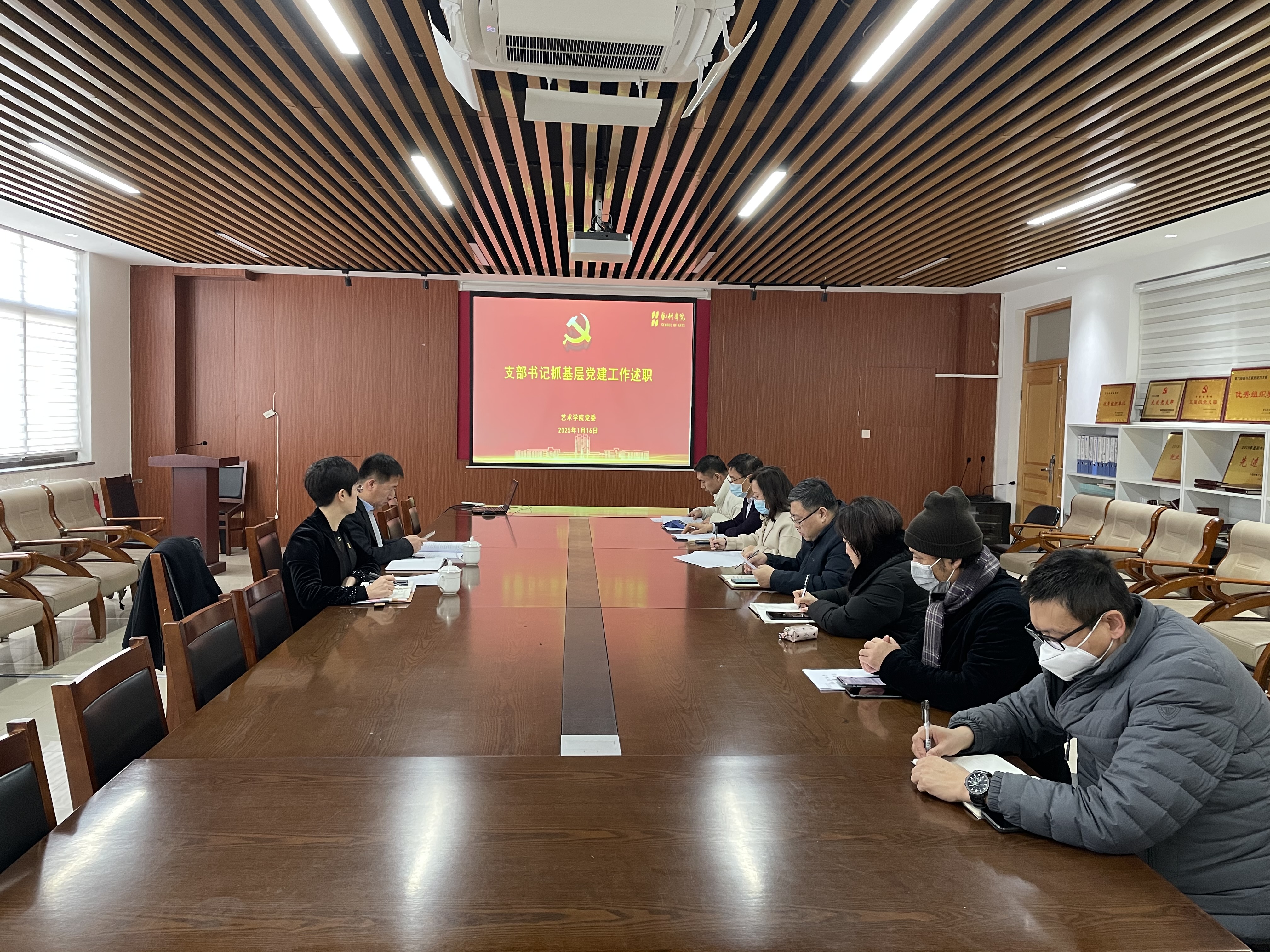 yl6776永利集团官网