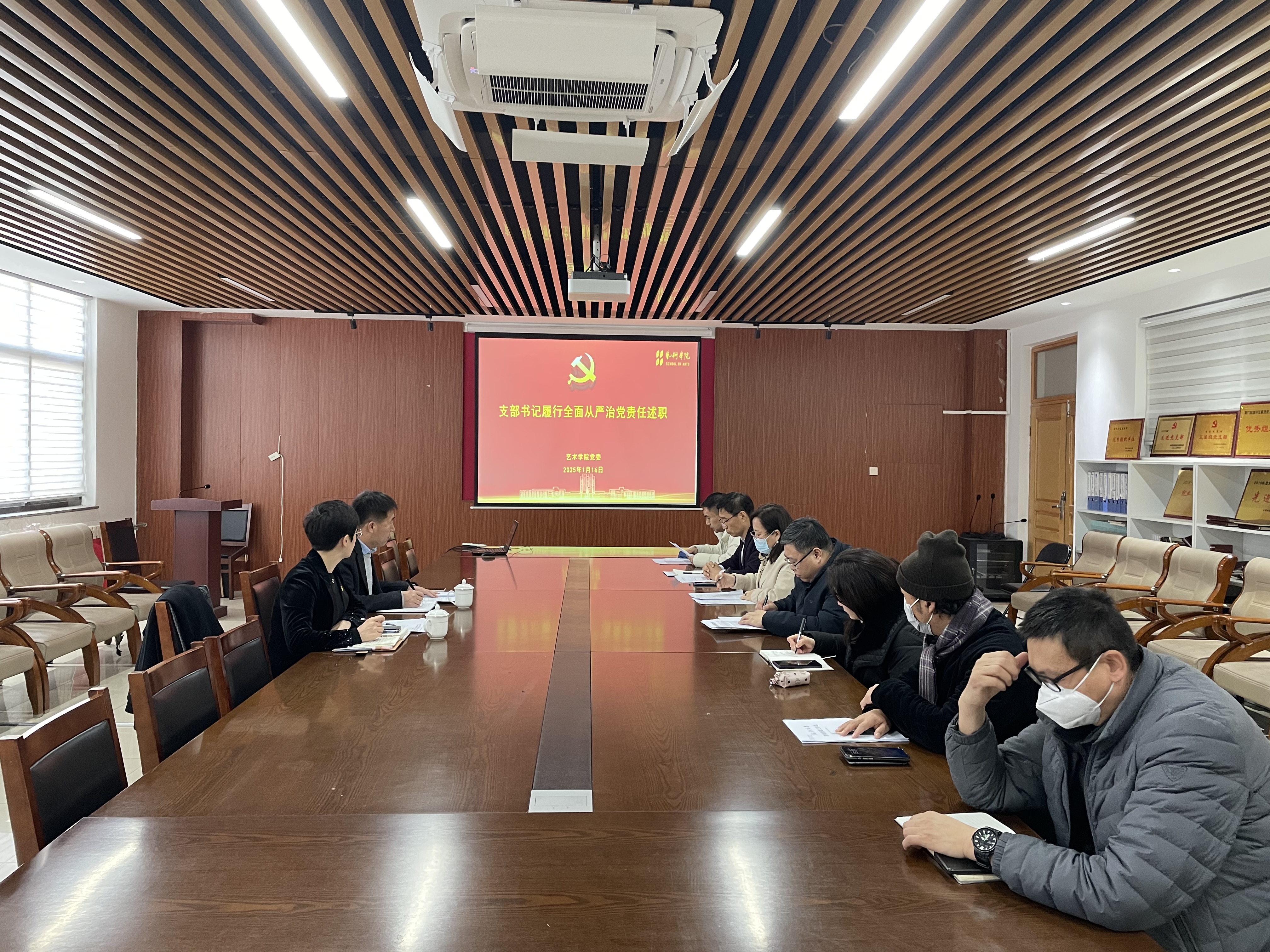 yl6776永利集团官网