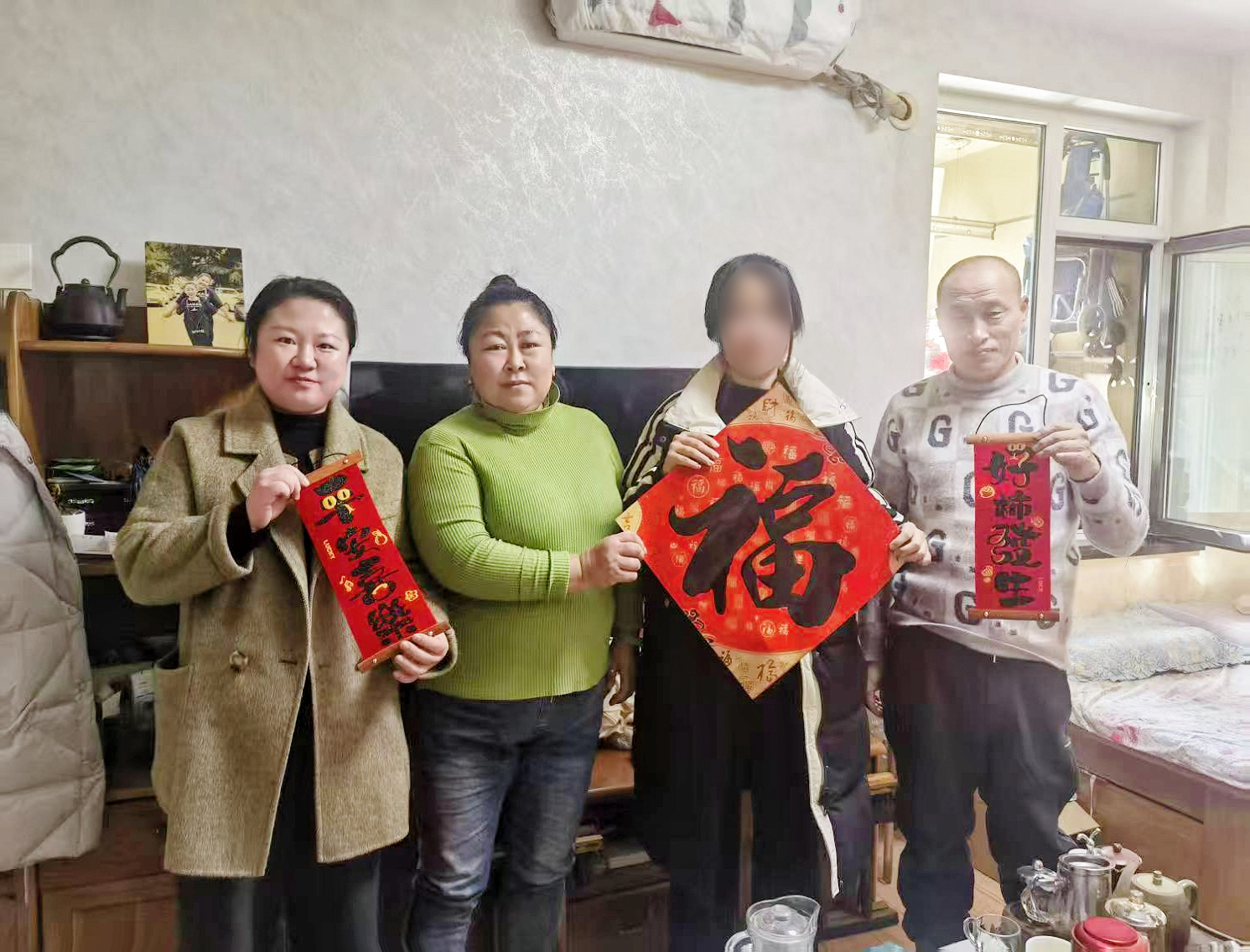 yl6776永利集团官网