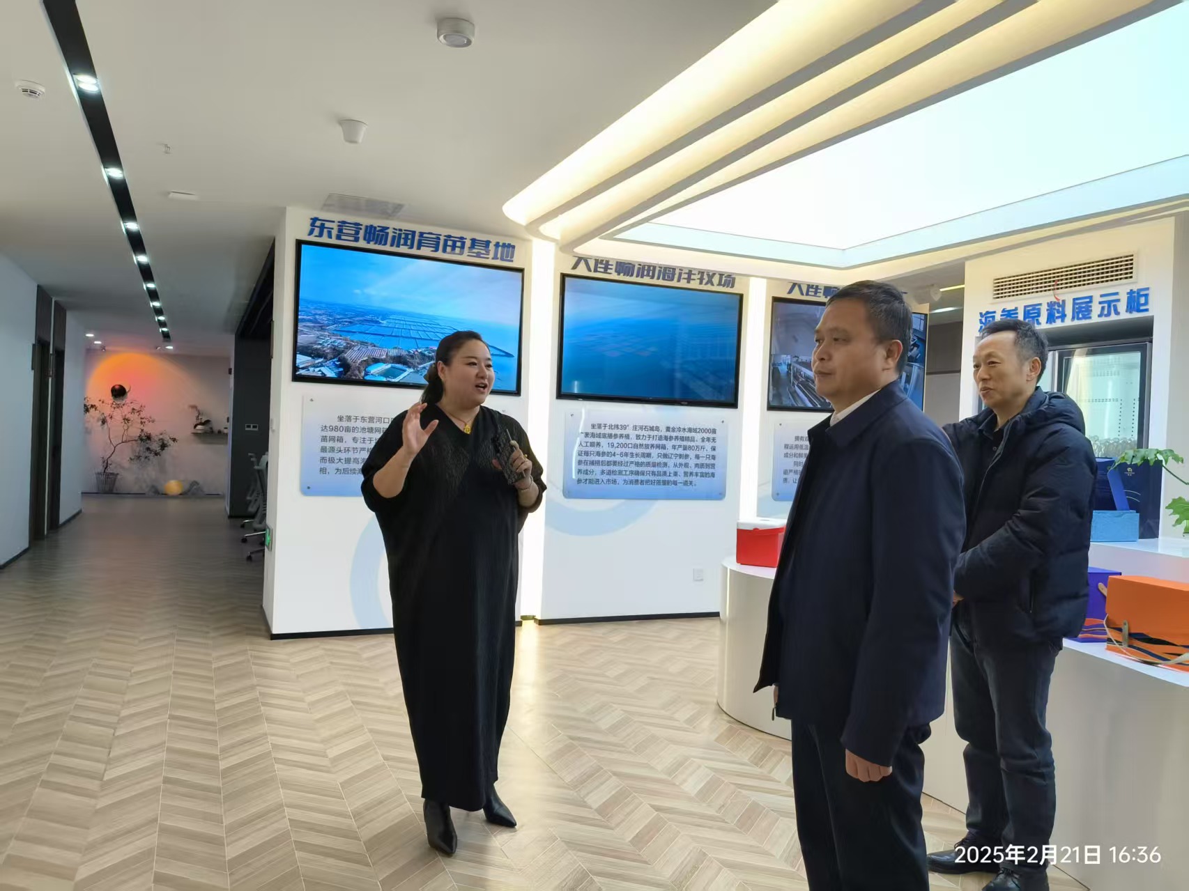 yl6776永利集团官网