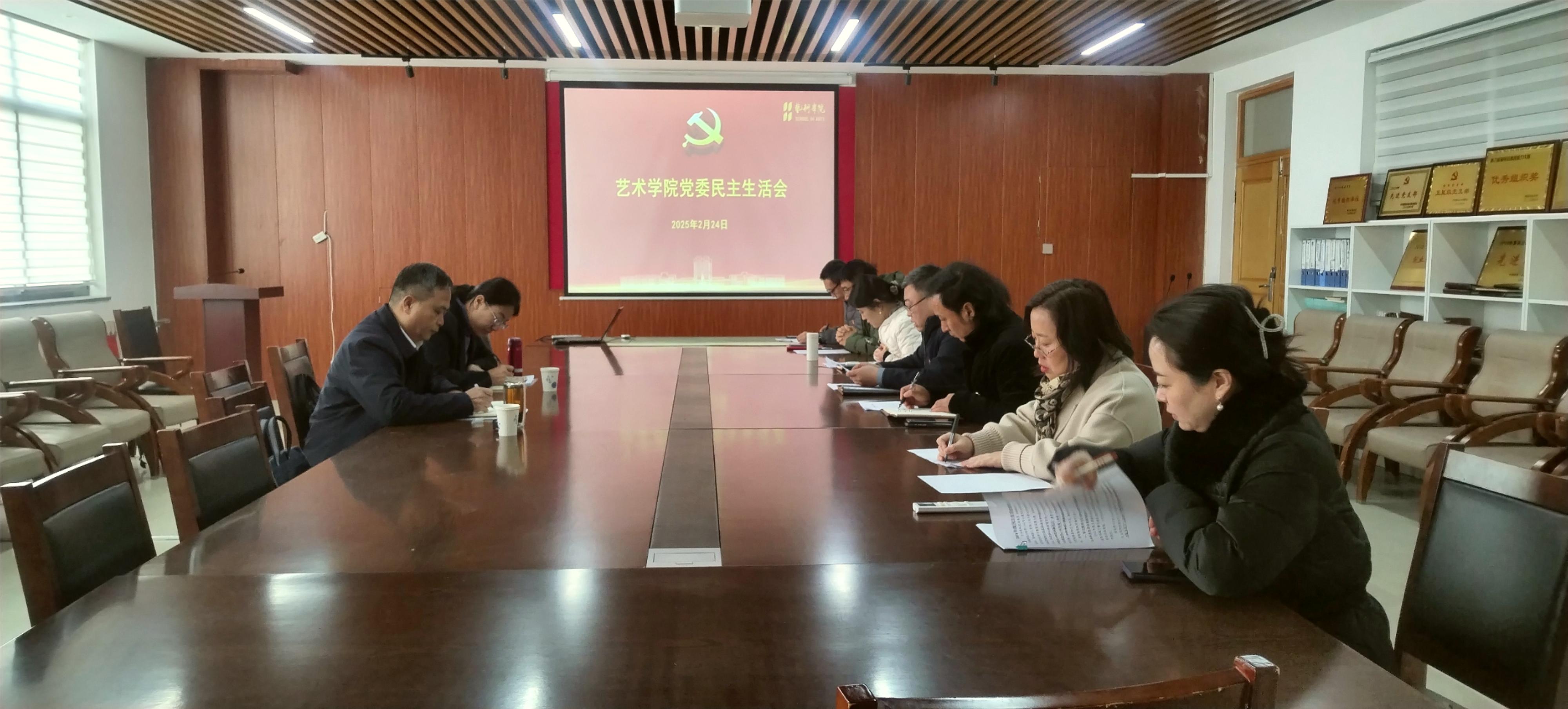 yl6776永利集团官网