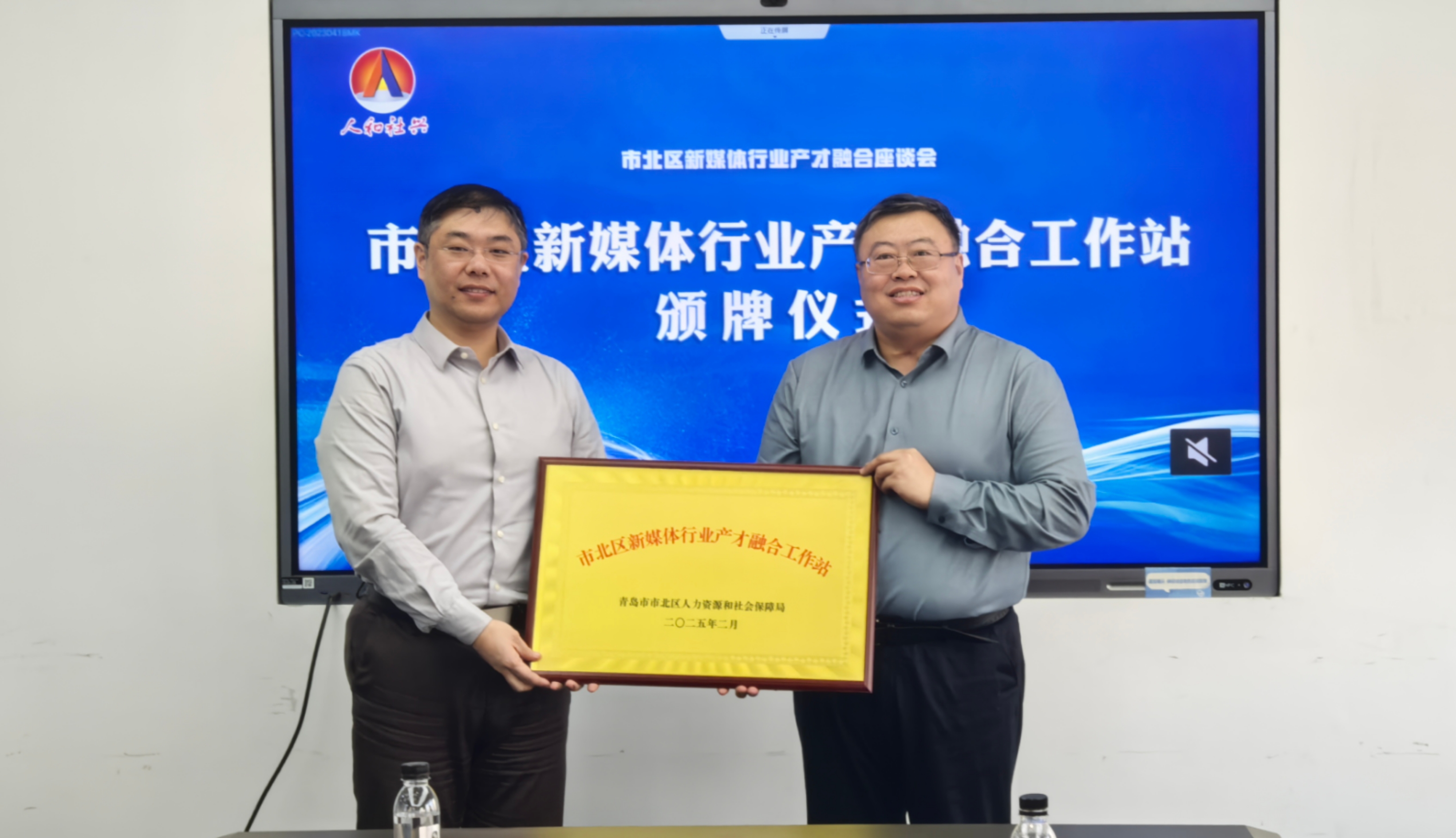 yl6776永利集团官网