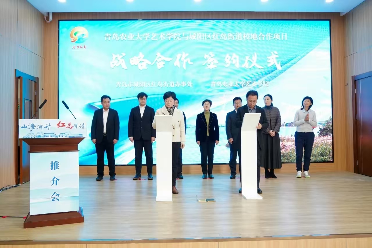 yl6776永利集团官网