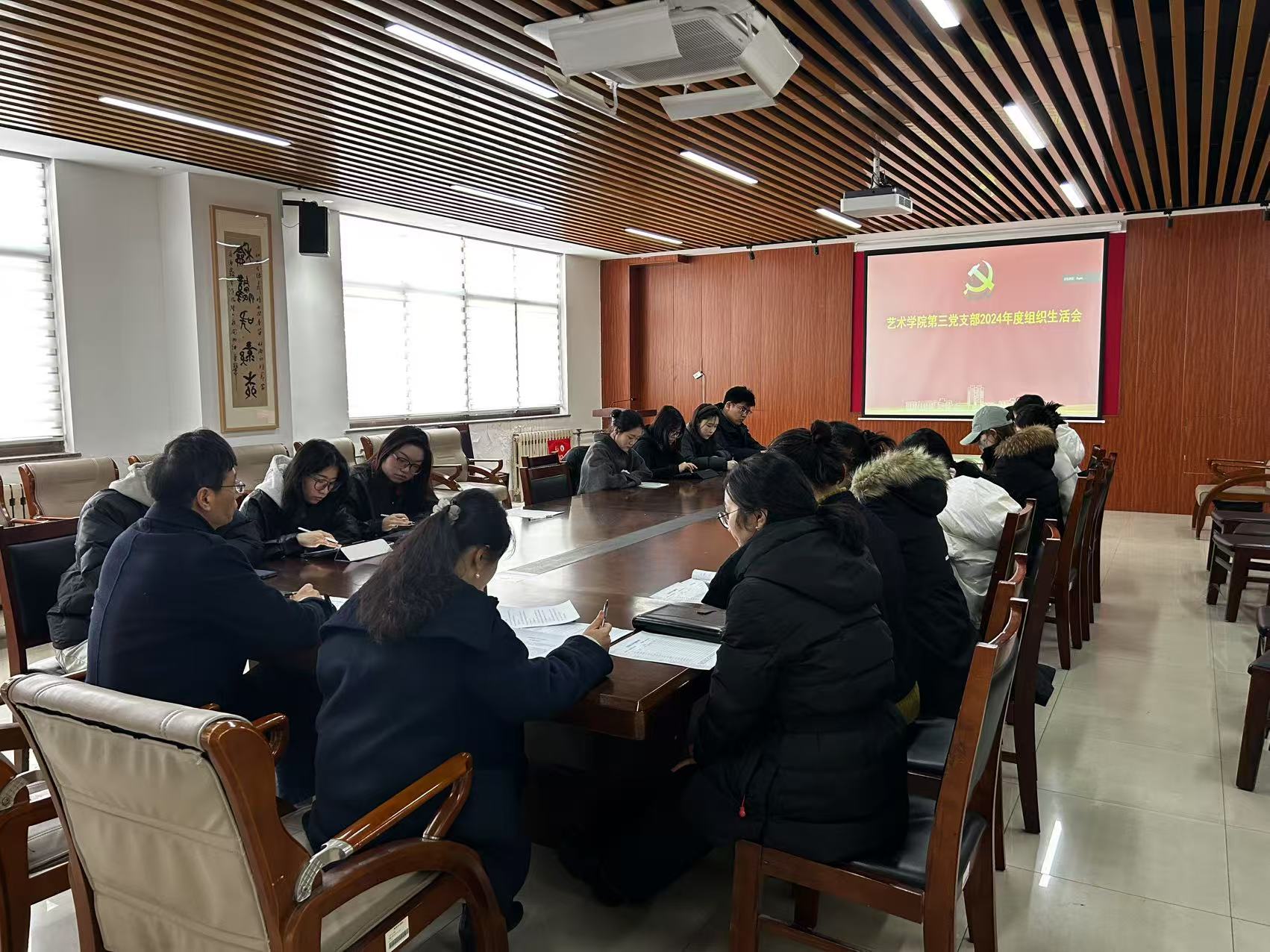 yl6776永利集团官网