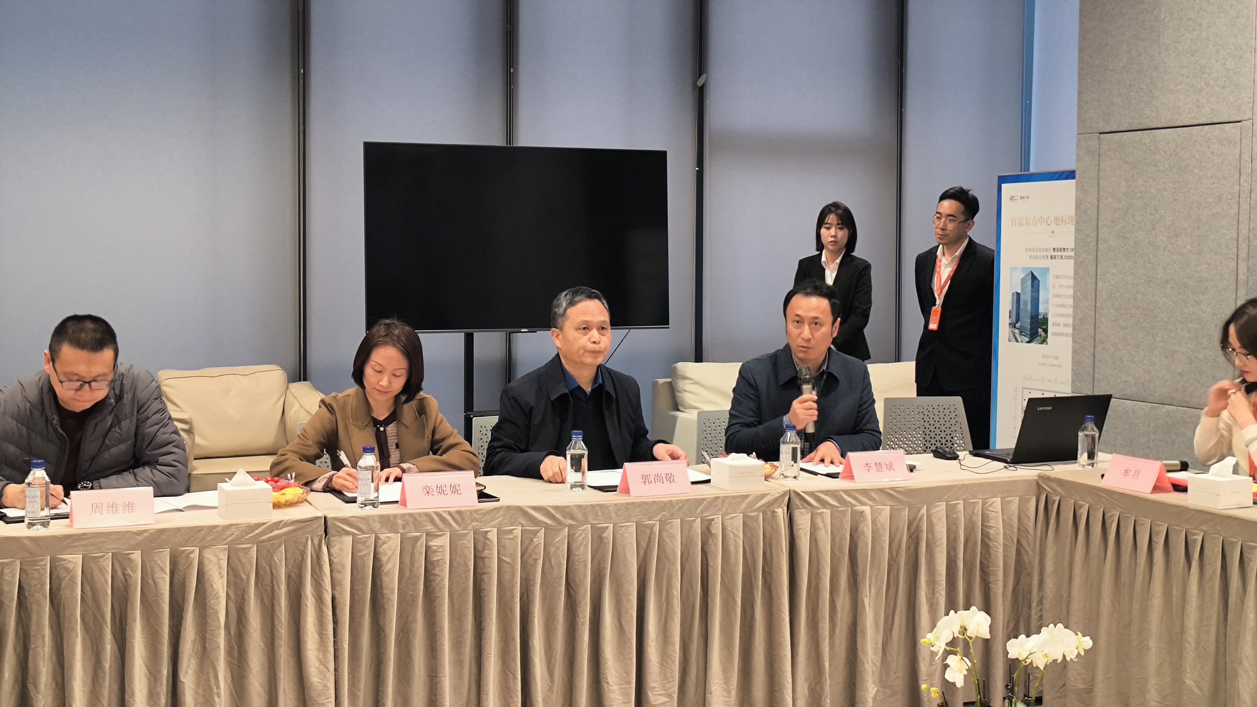 yl6776永利集团官网