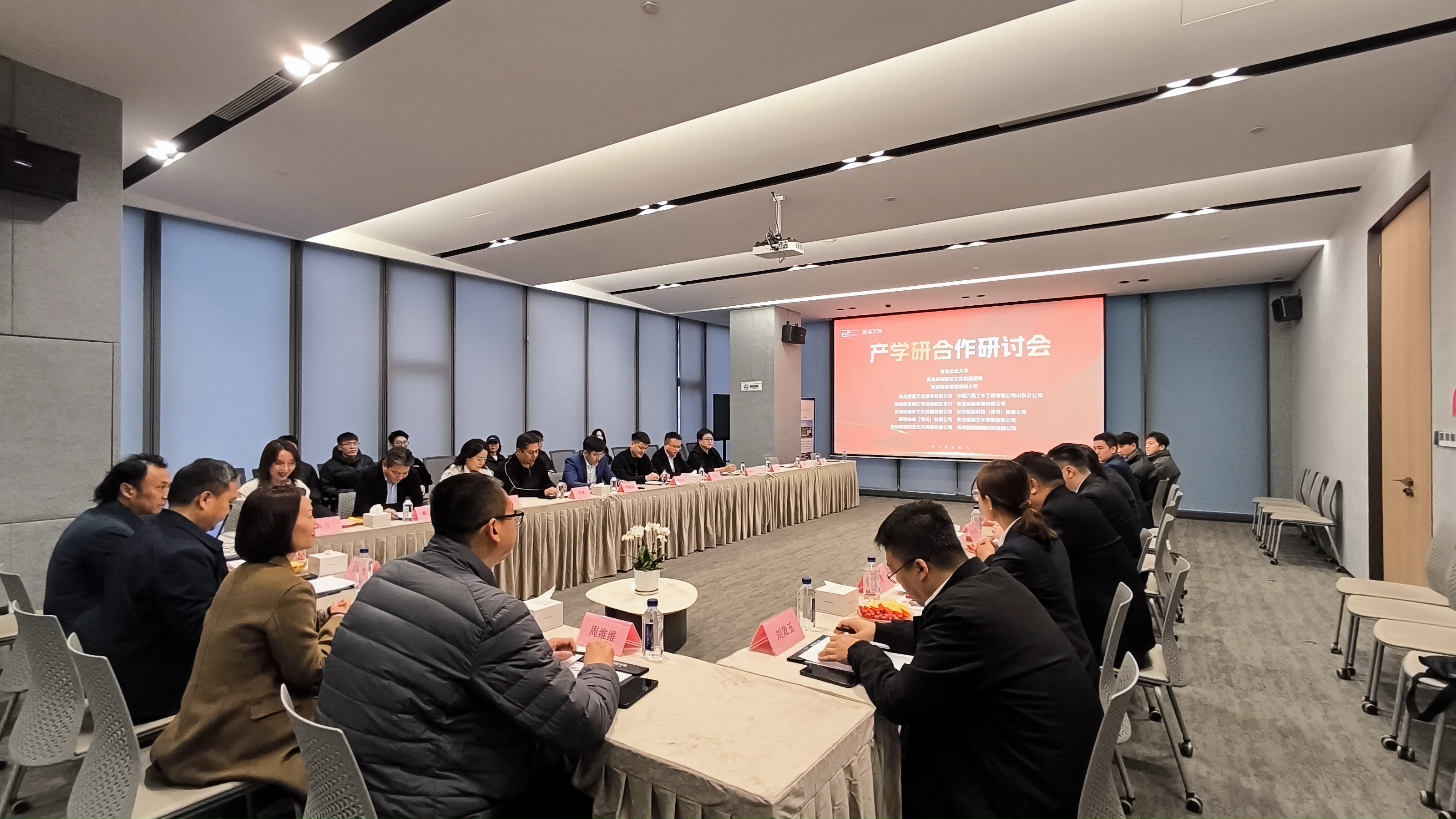 yl6776永利集团官网