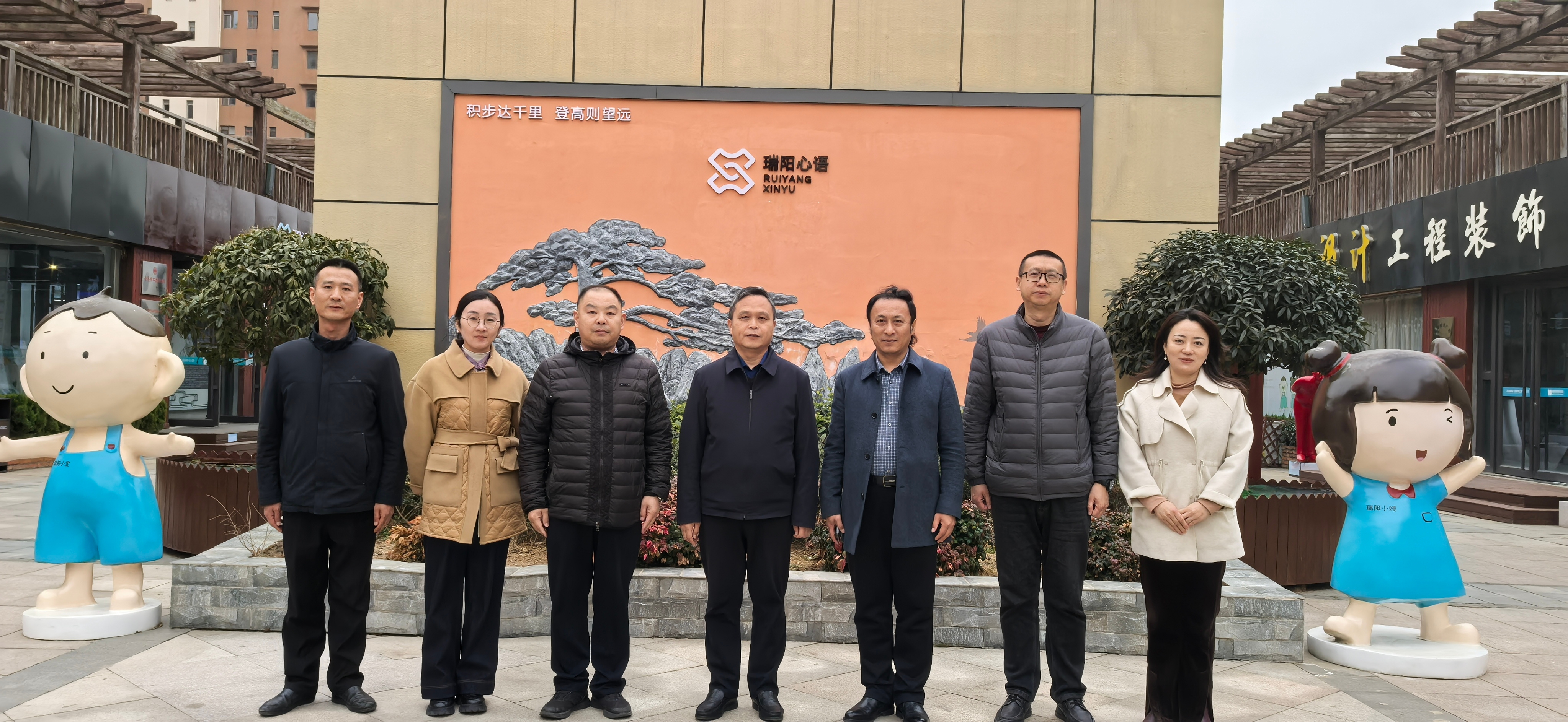 yl6776永利集团官网