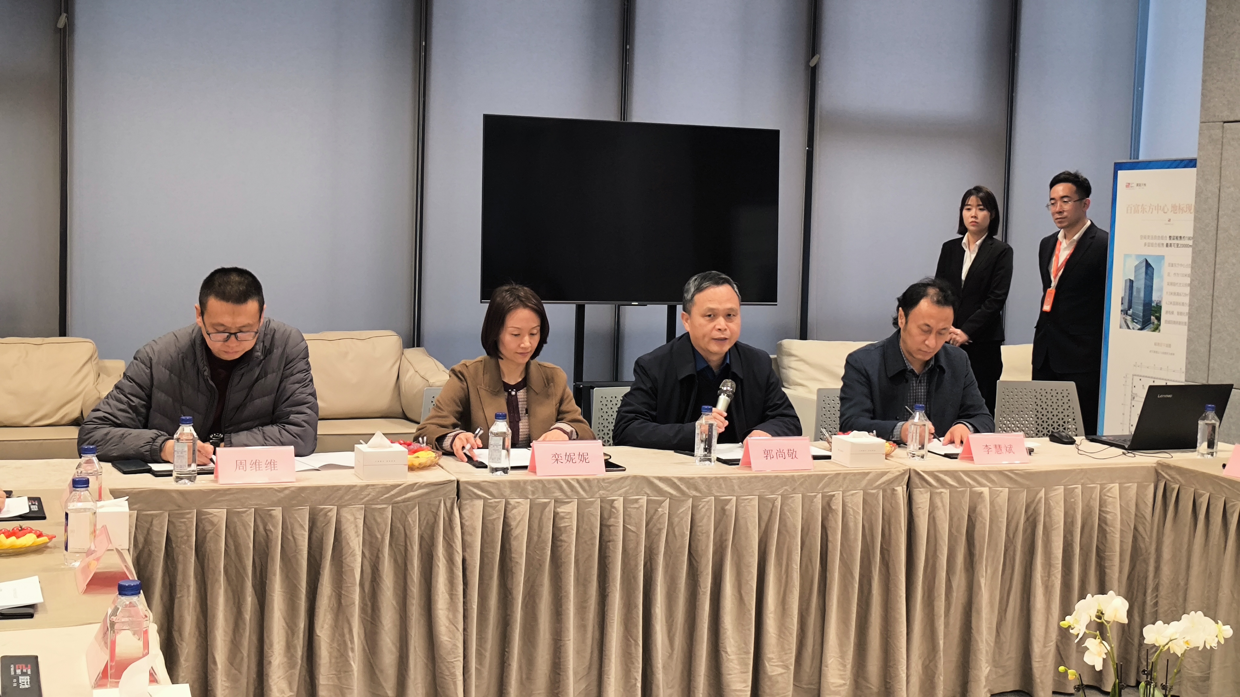 yl6776永利集团官网
