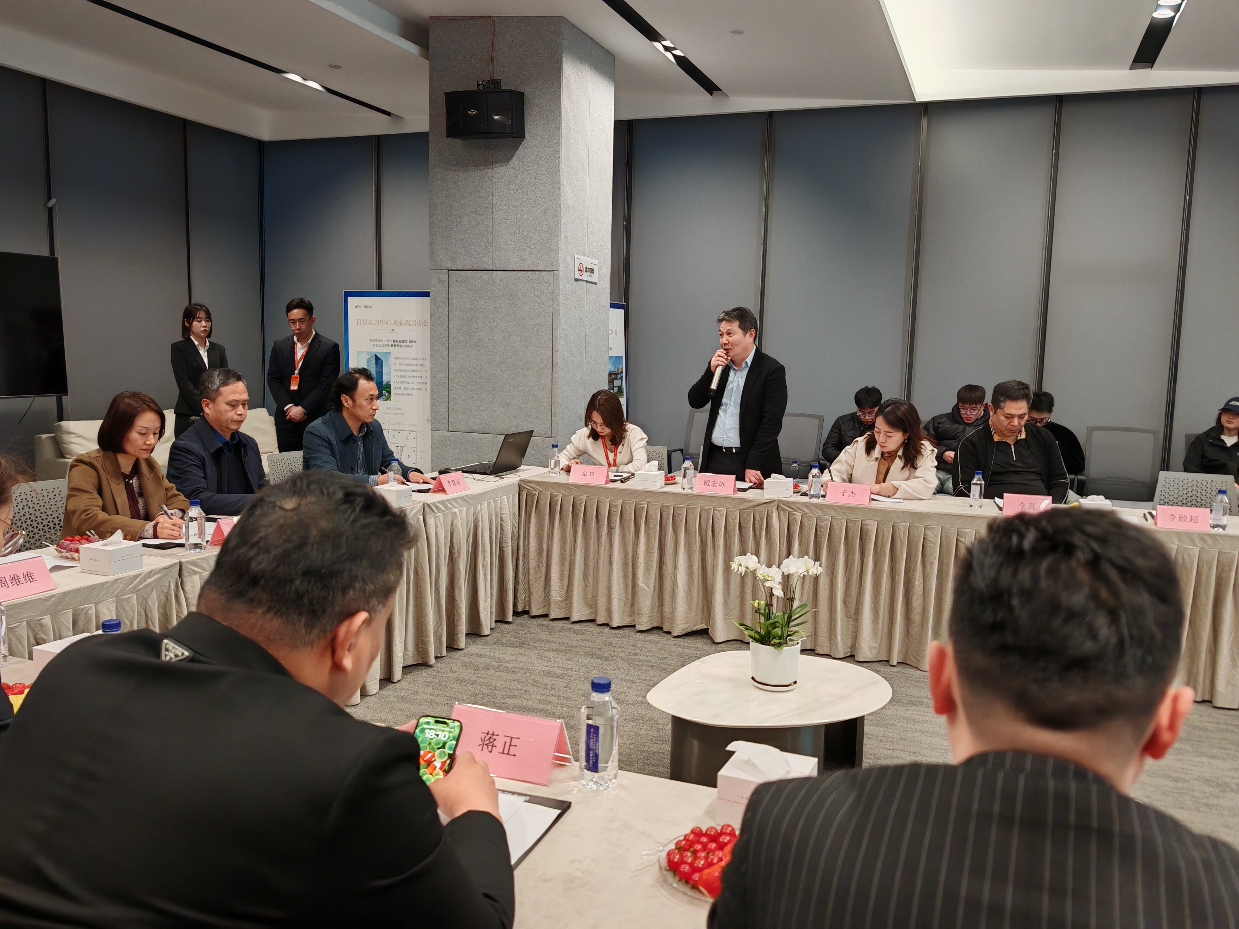 yl6776永利集团官网