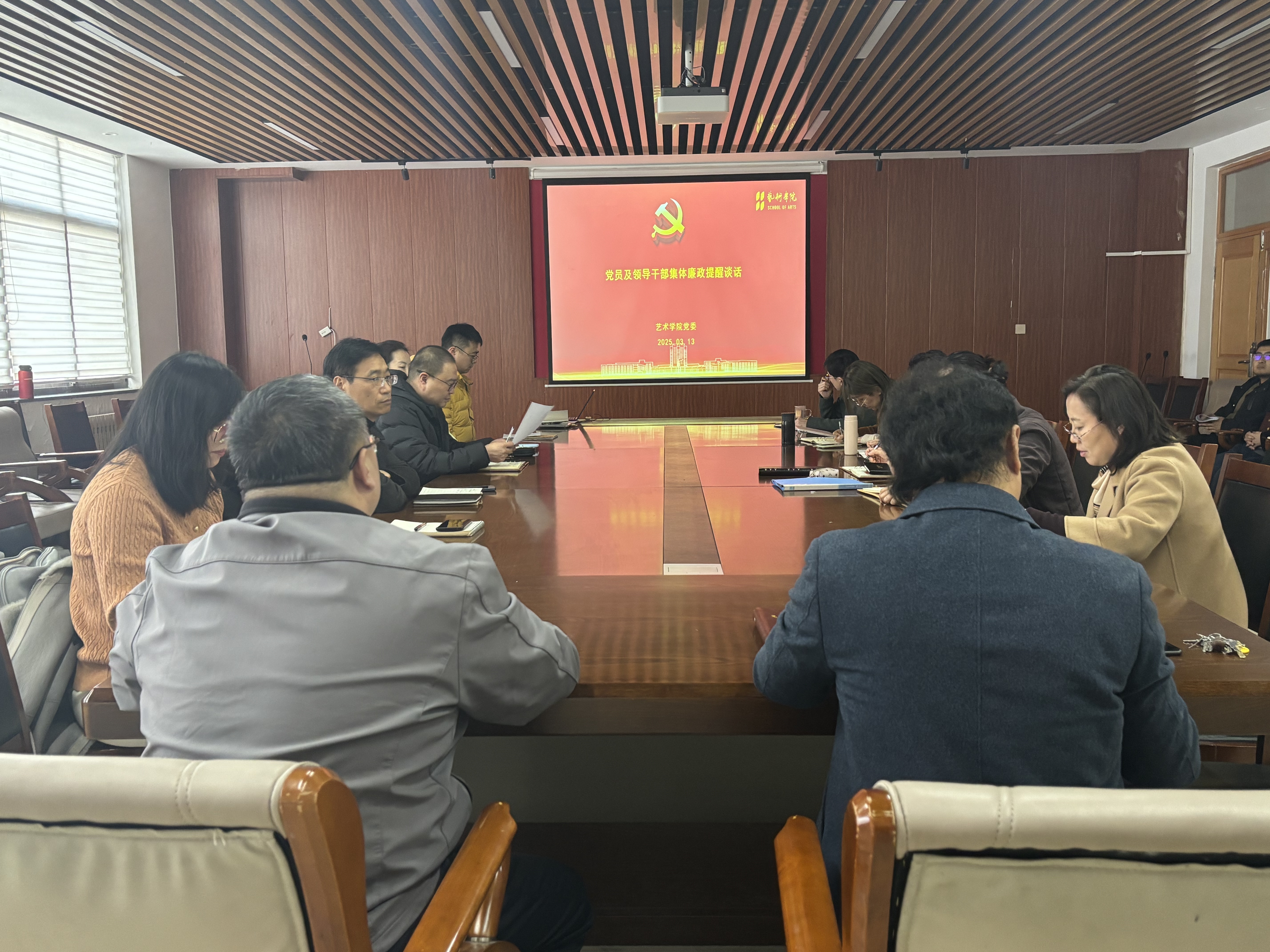 yl6776永利集团官网