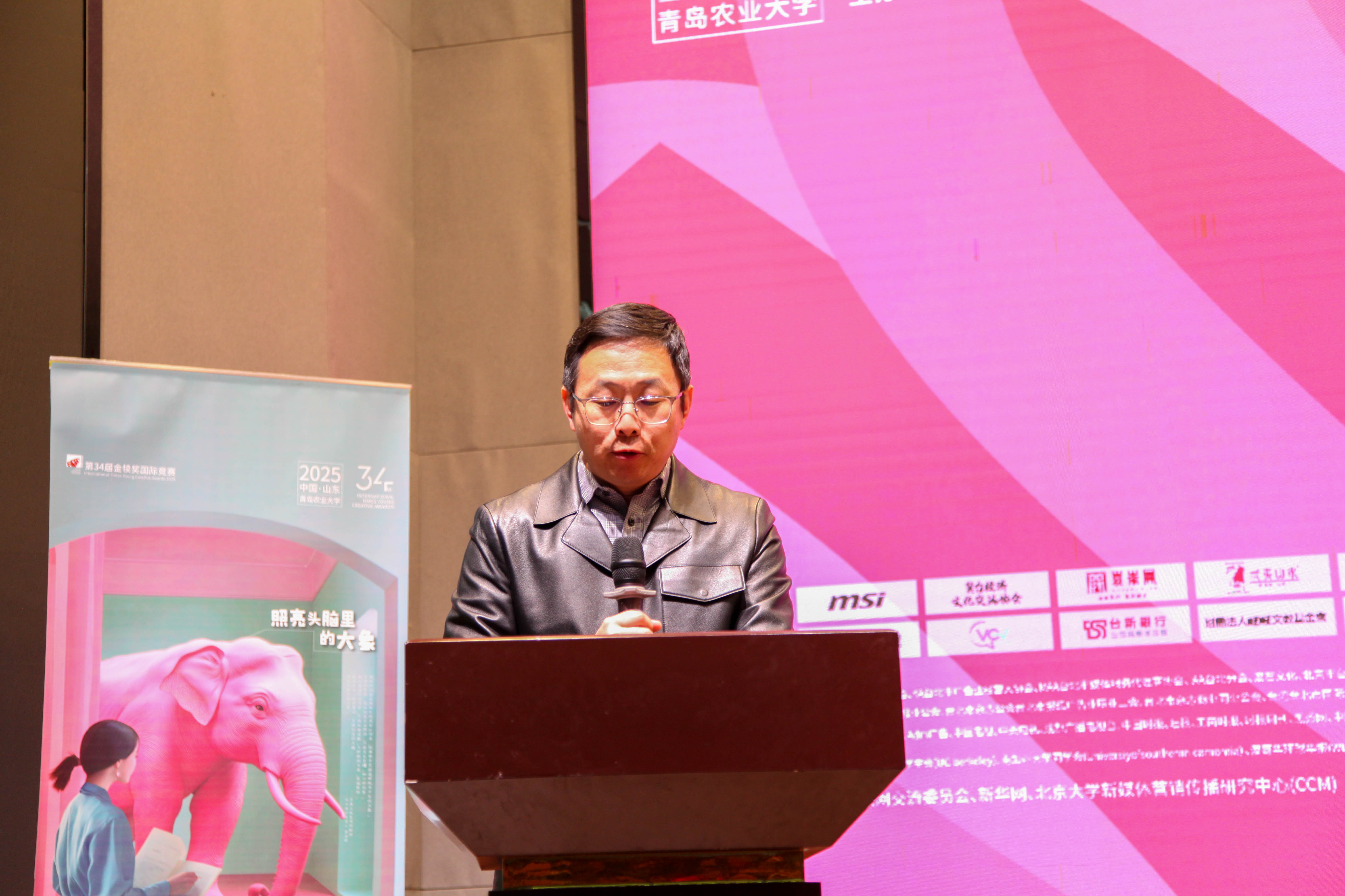 yl6776永利集团官网