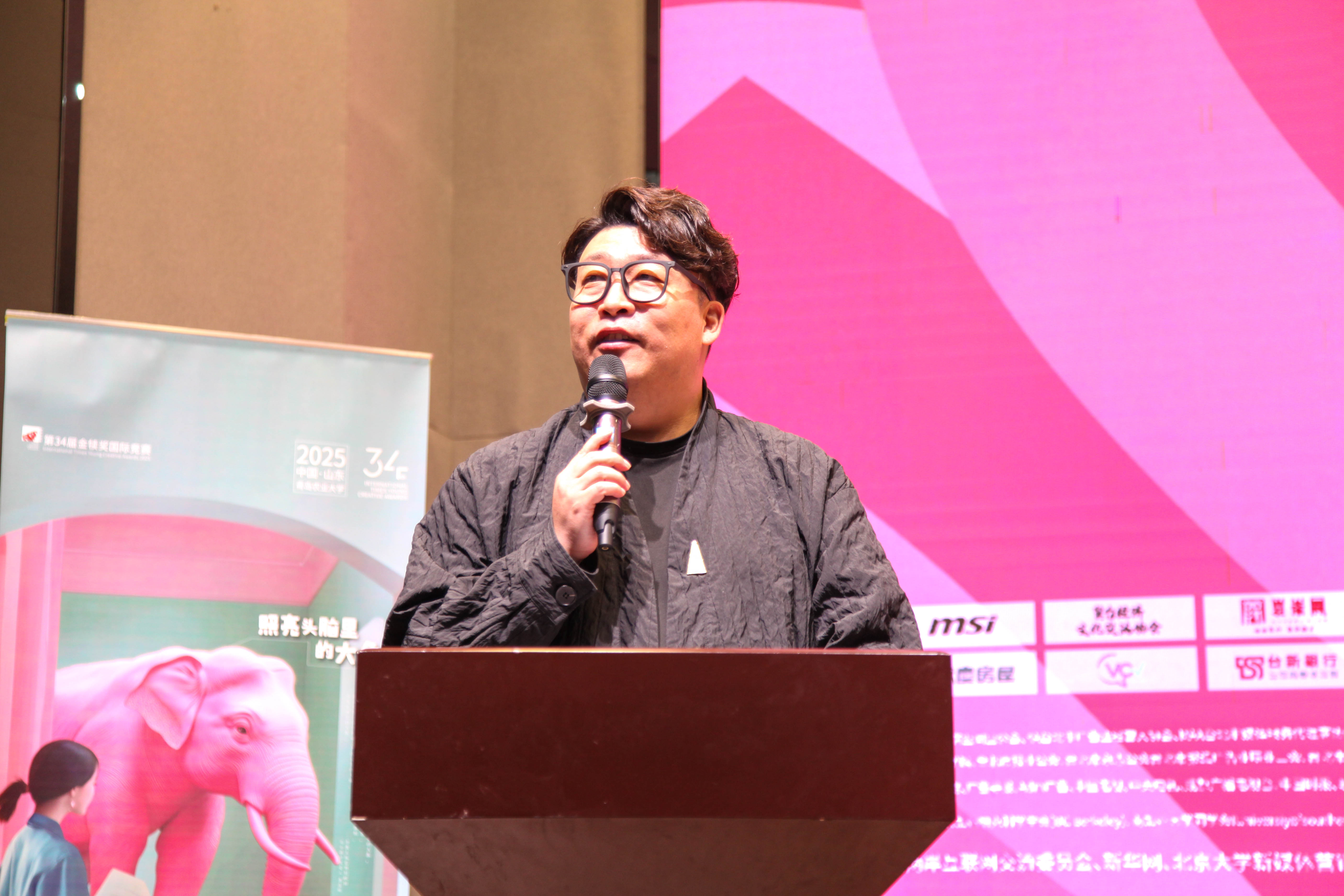 yl6776永利集团官网