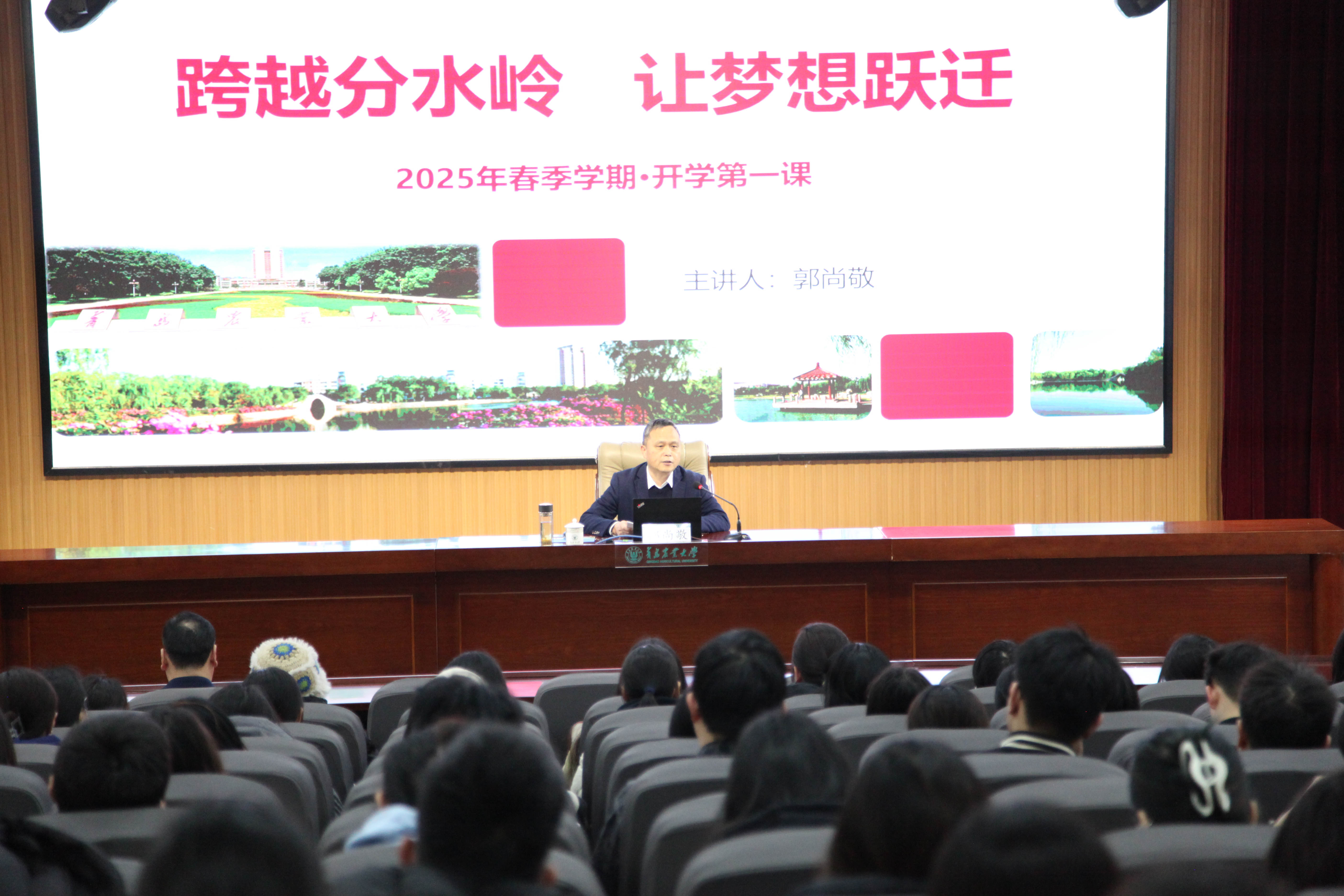yl6776永利集团官网