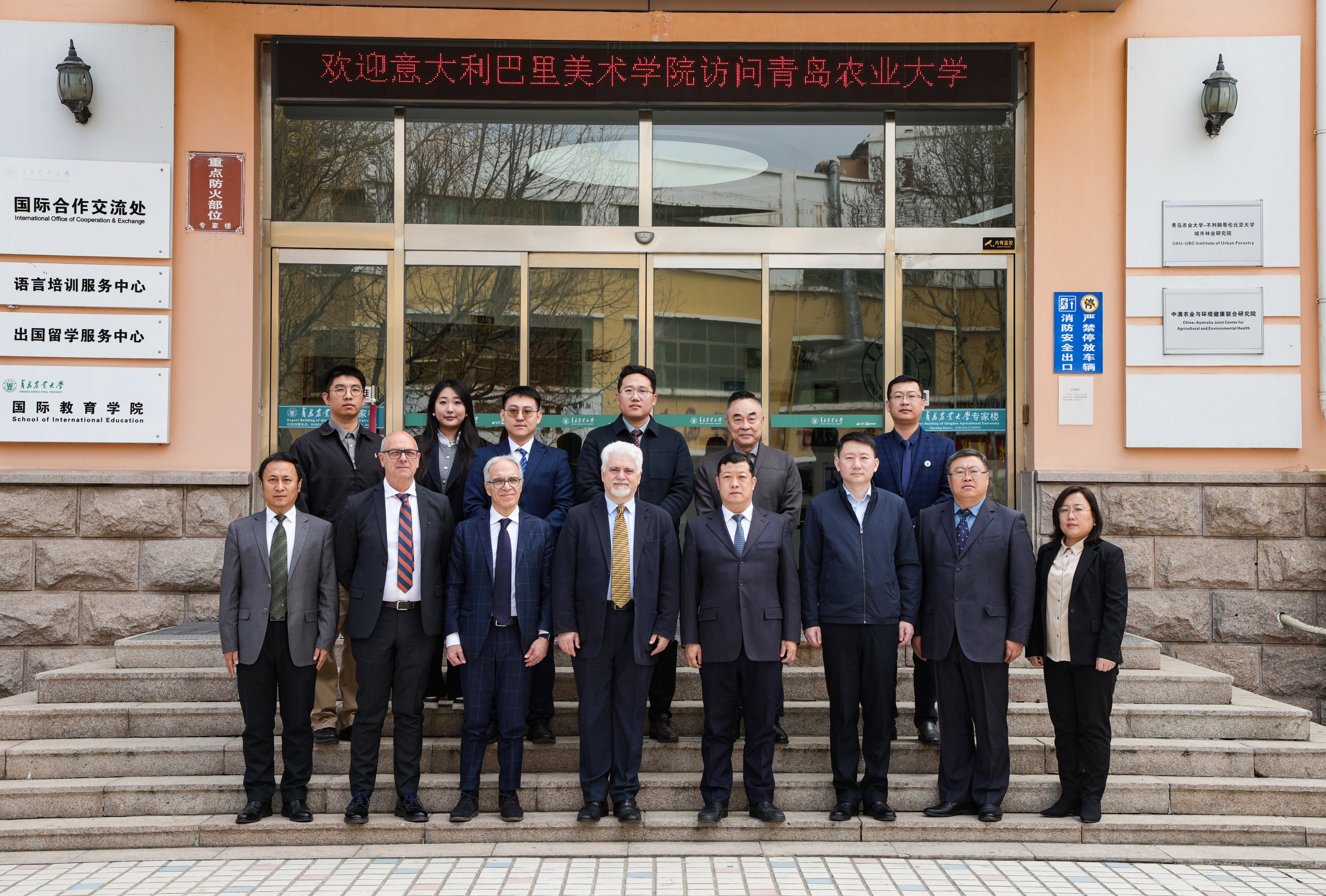 yl6776永利集团官网