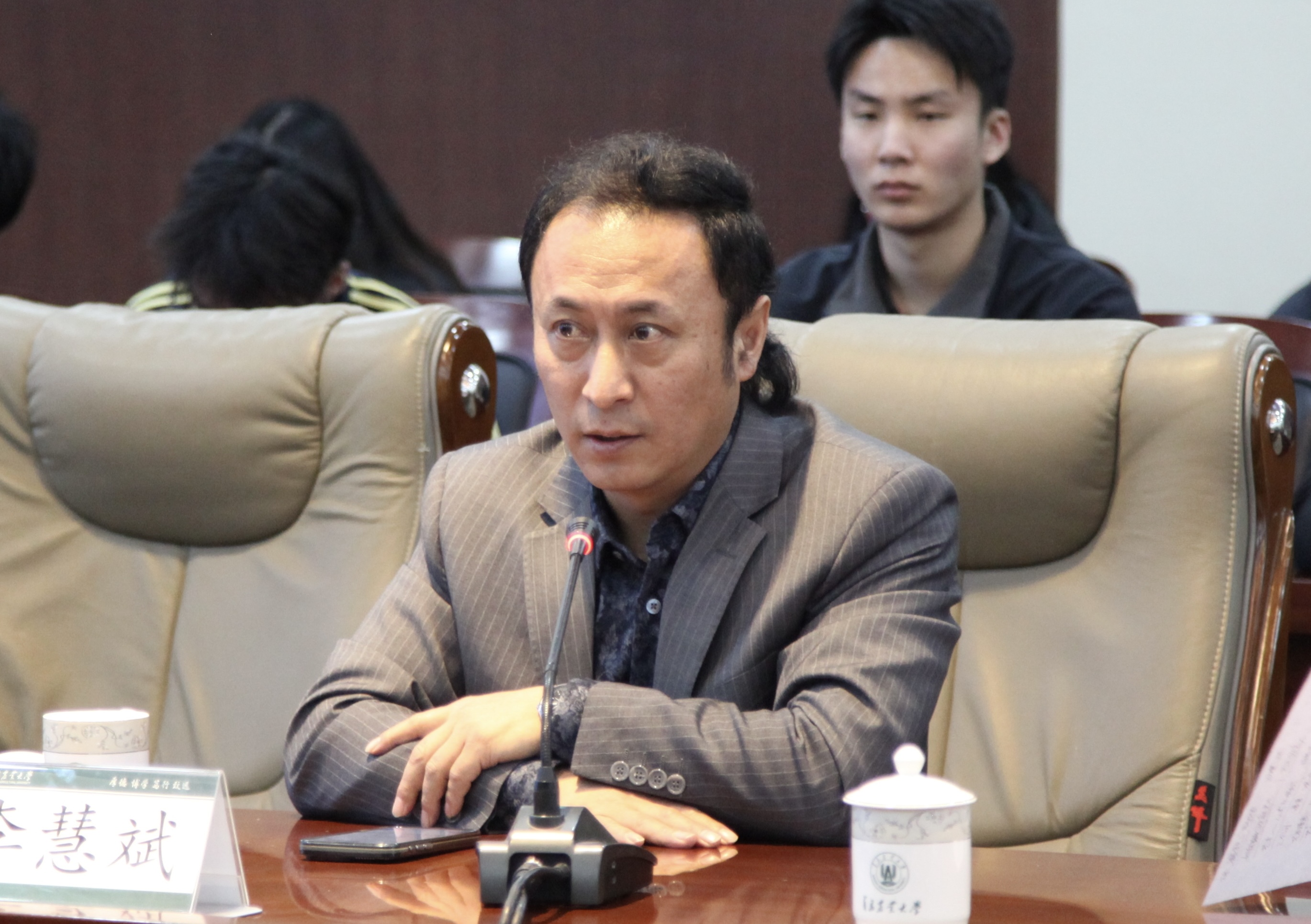yl6776永利集团官网