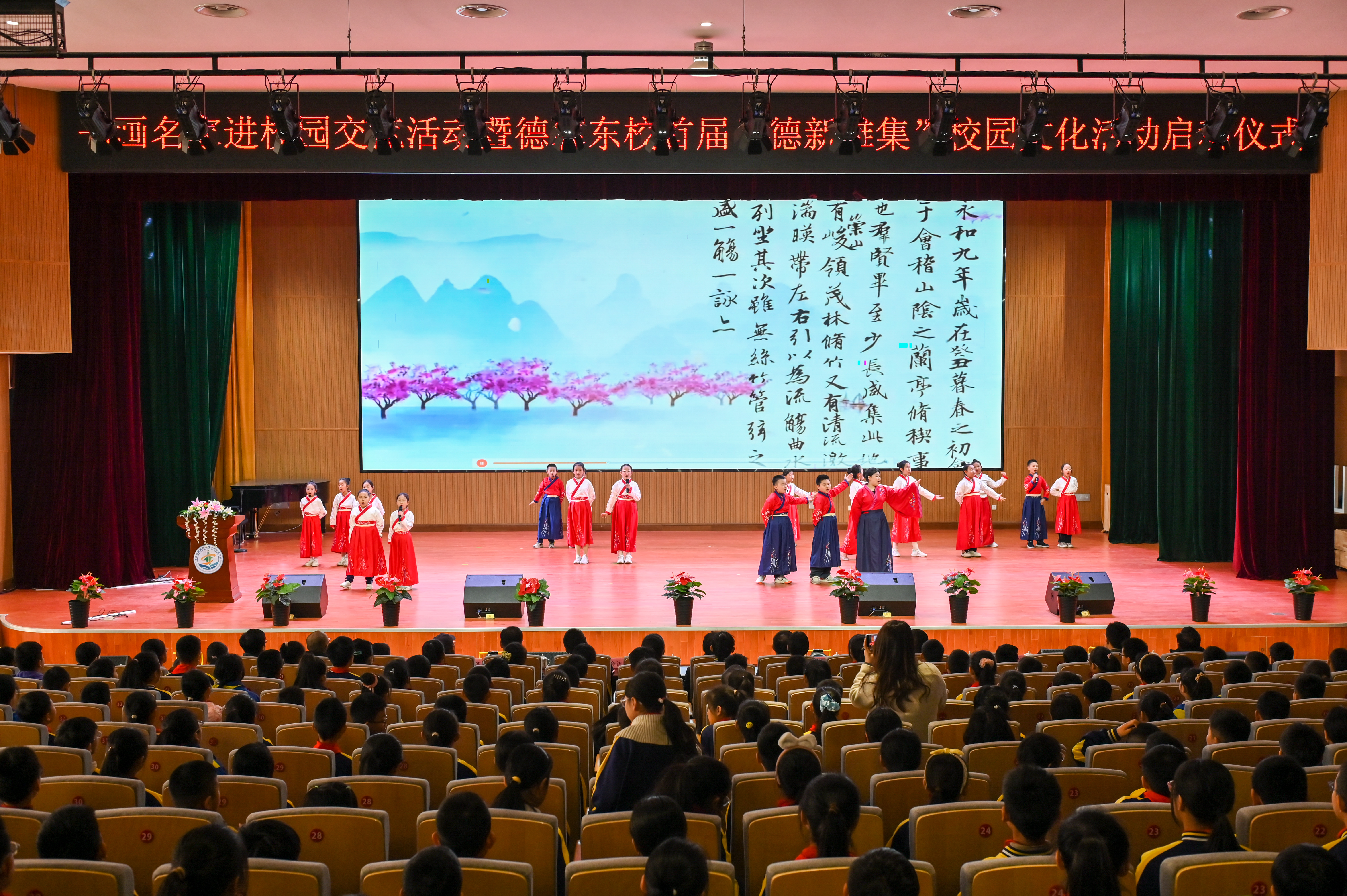 yl6776永利集团官网