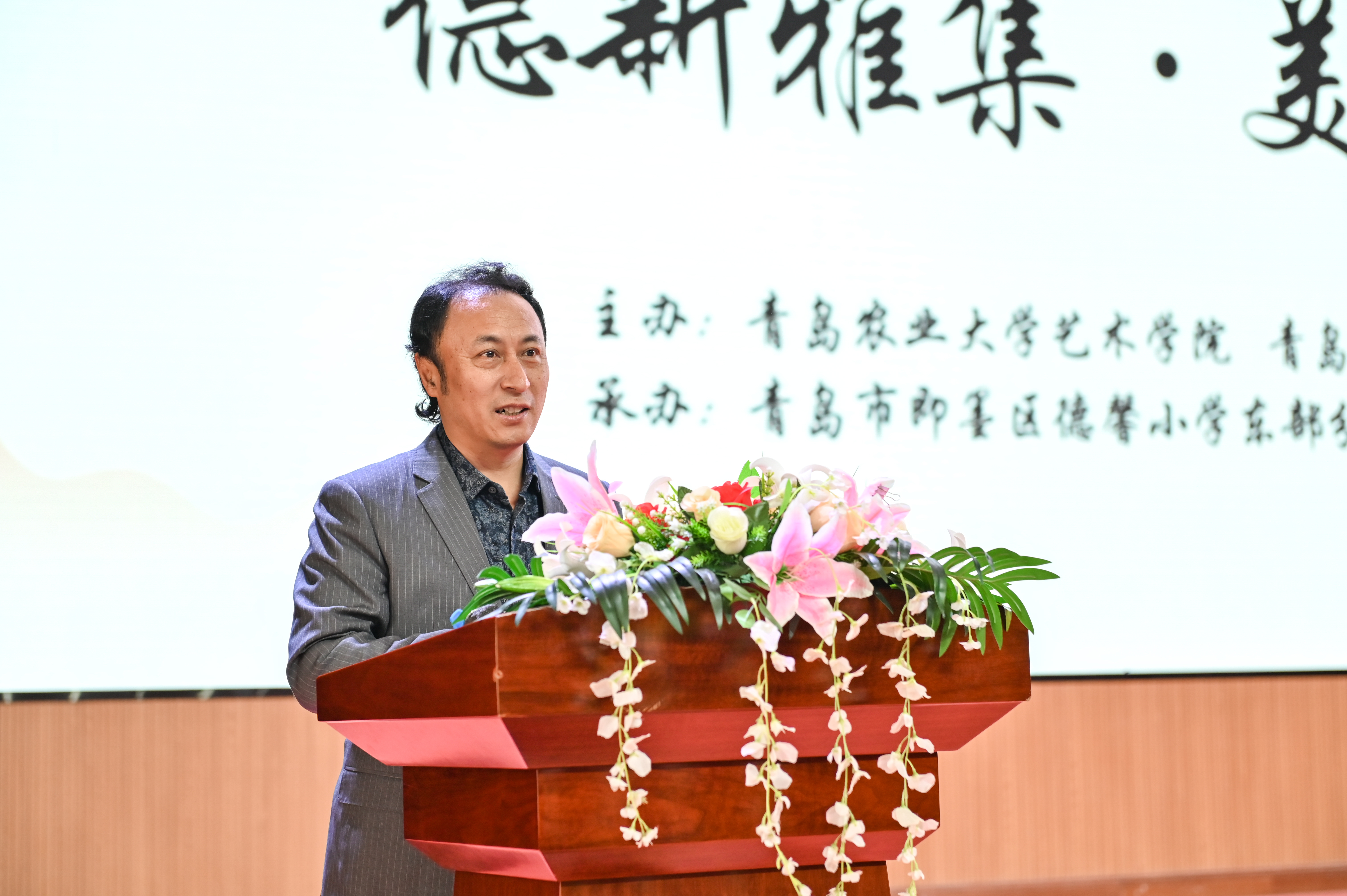 yl6776永利集团官网