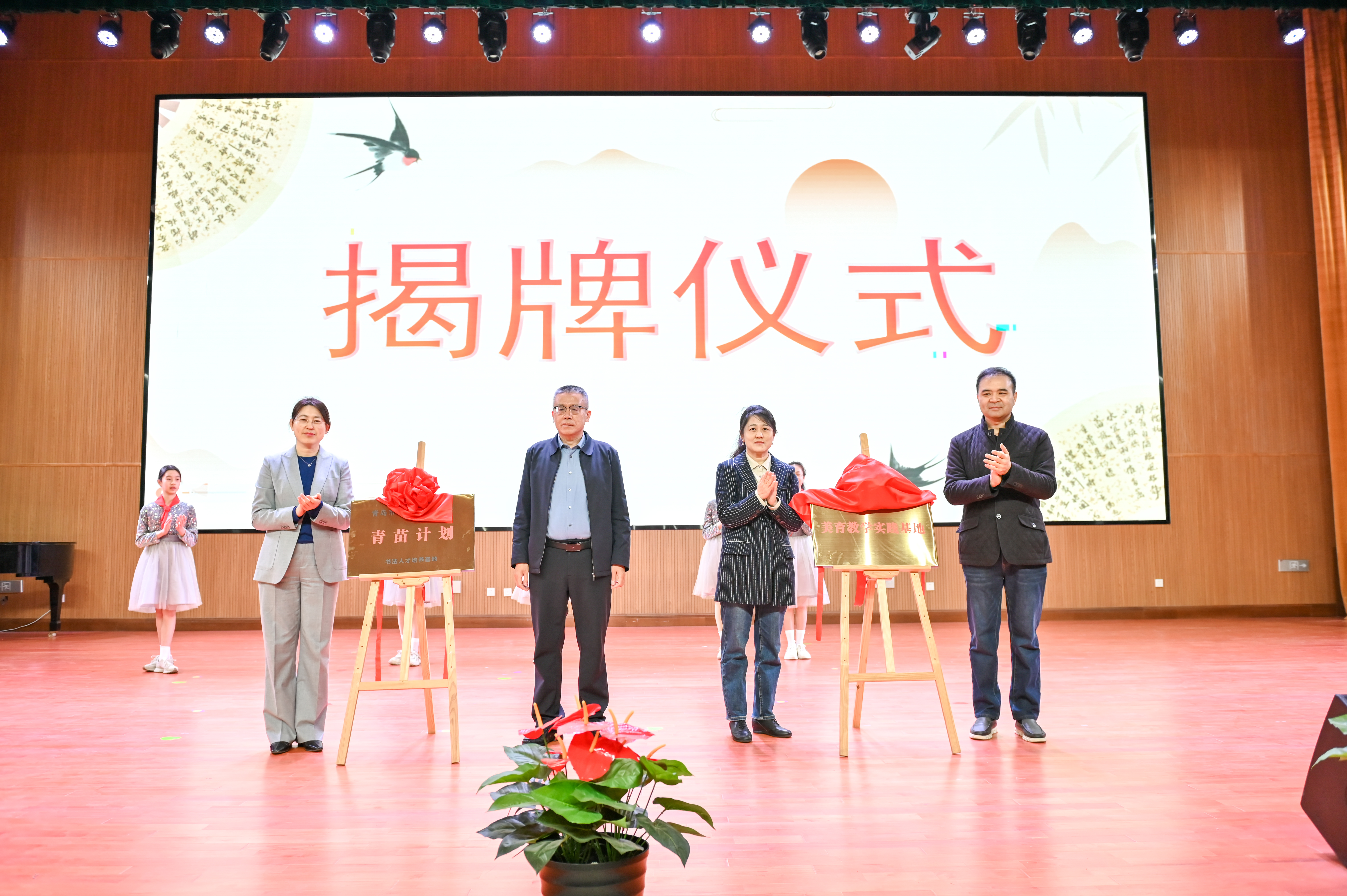 yl6776永利集团官网