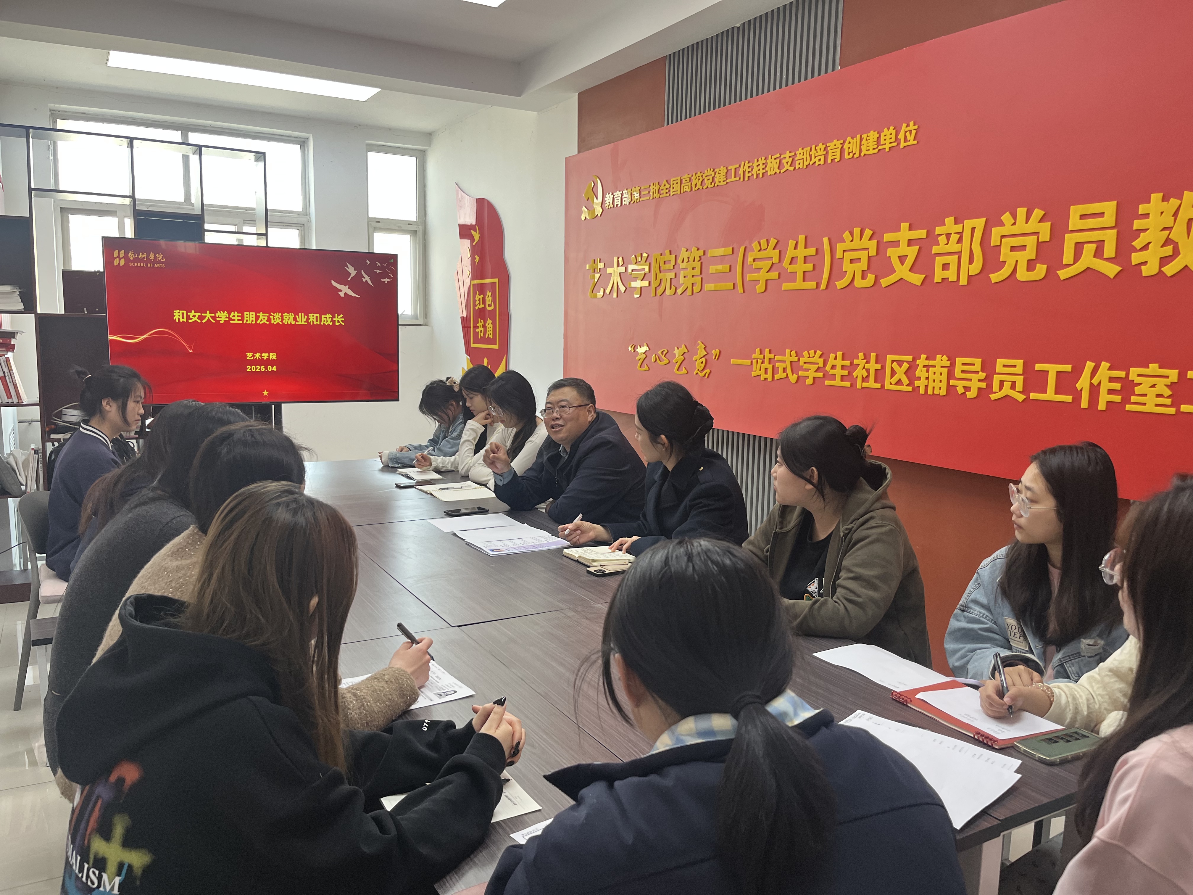 yl6776永利集团官网