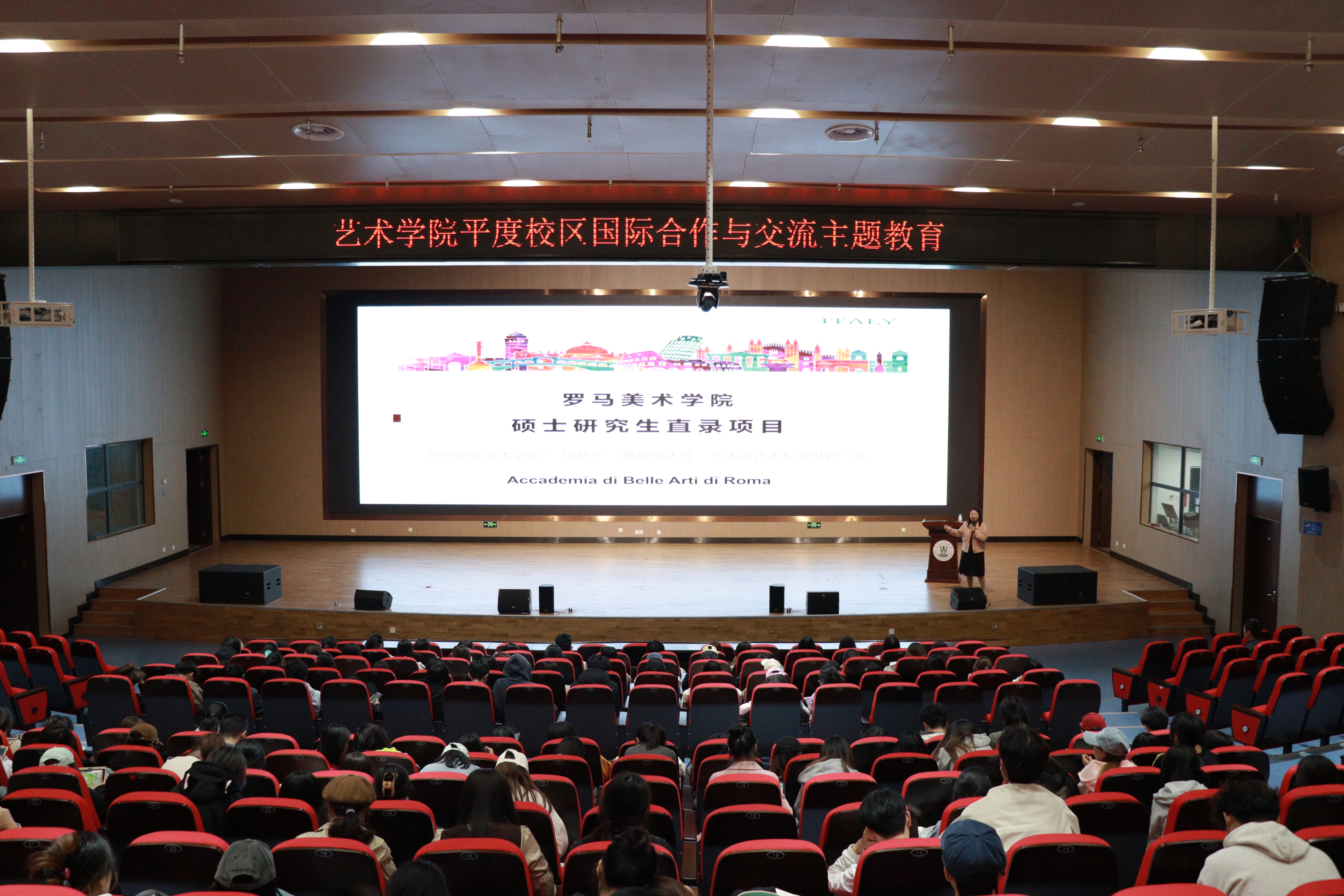 yl6776永利集团官网