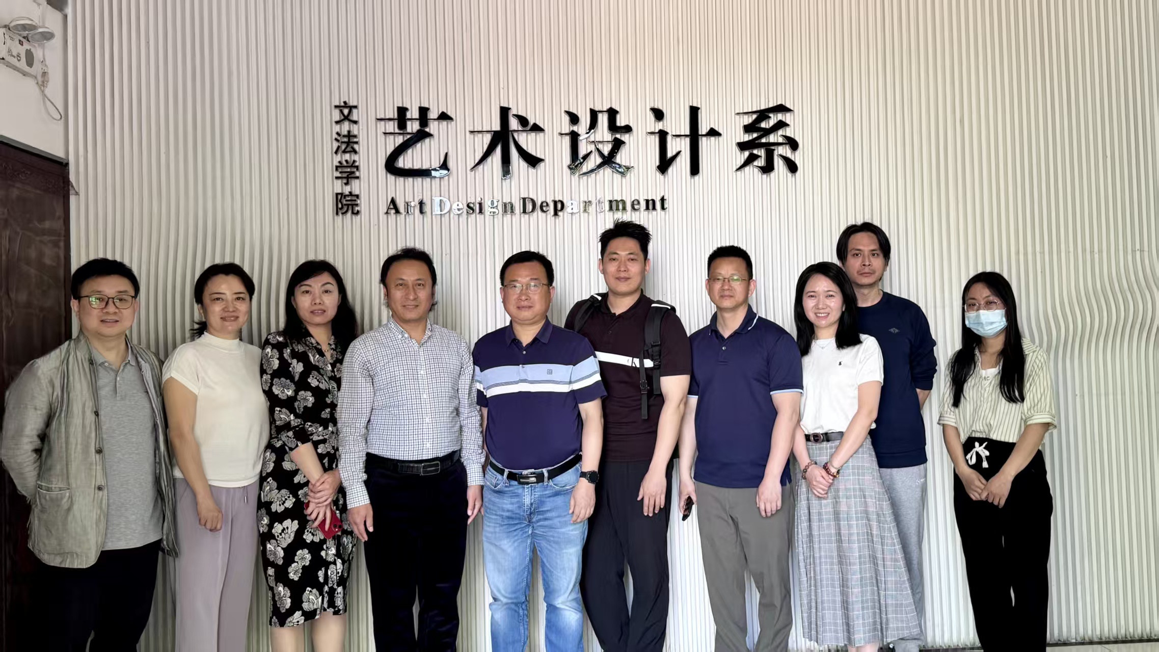 yl6776永利集团官网