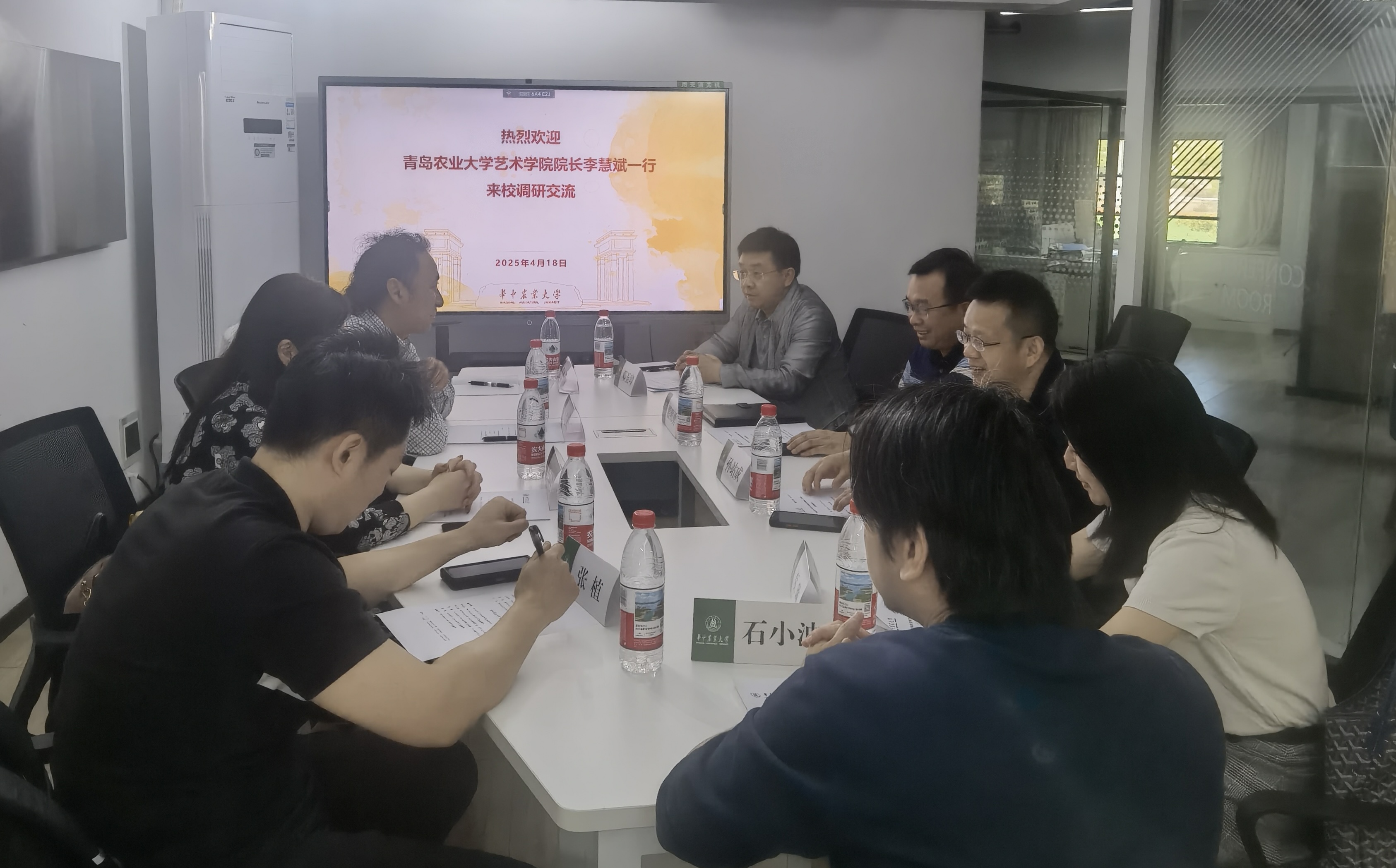 yl6776永利集团官网
