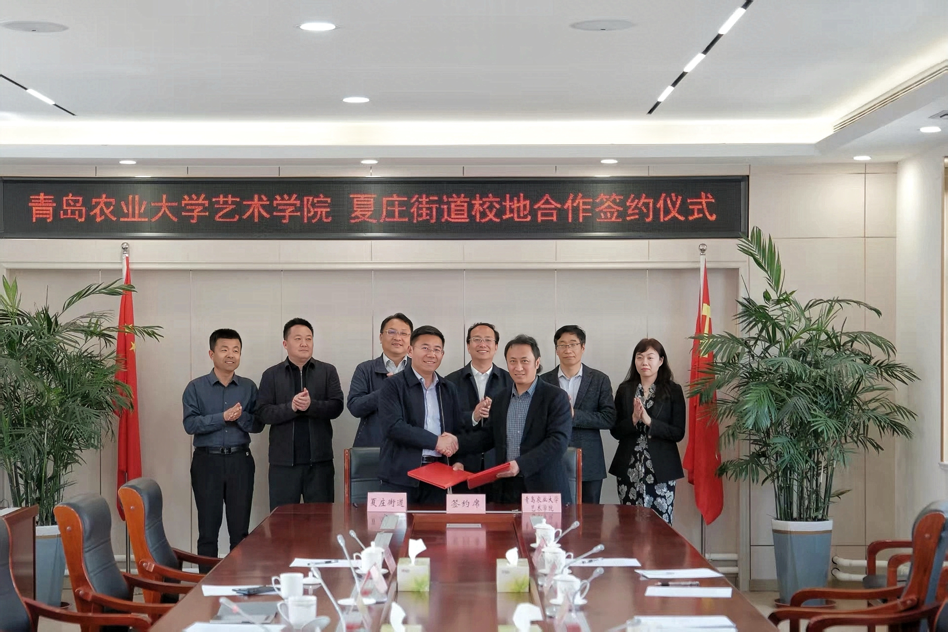 yl6776永利集团官网