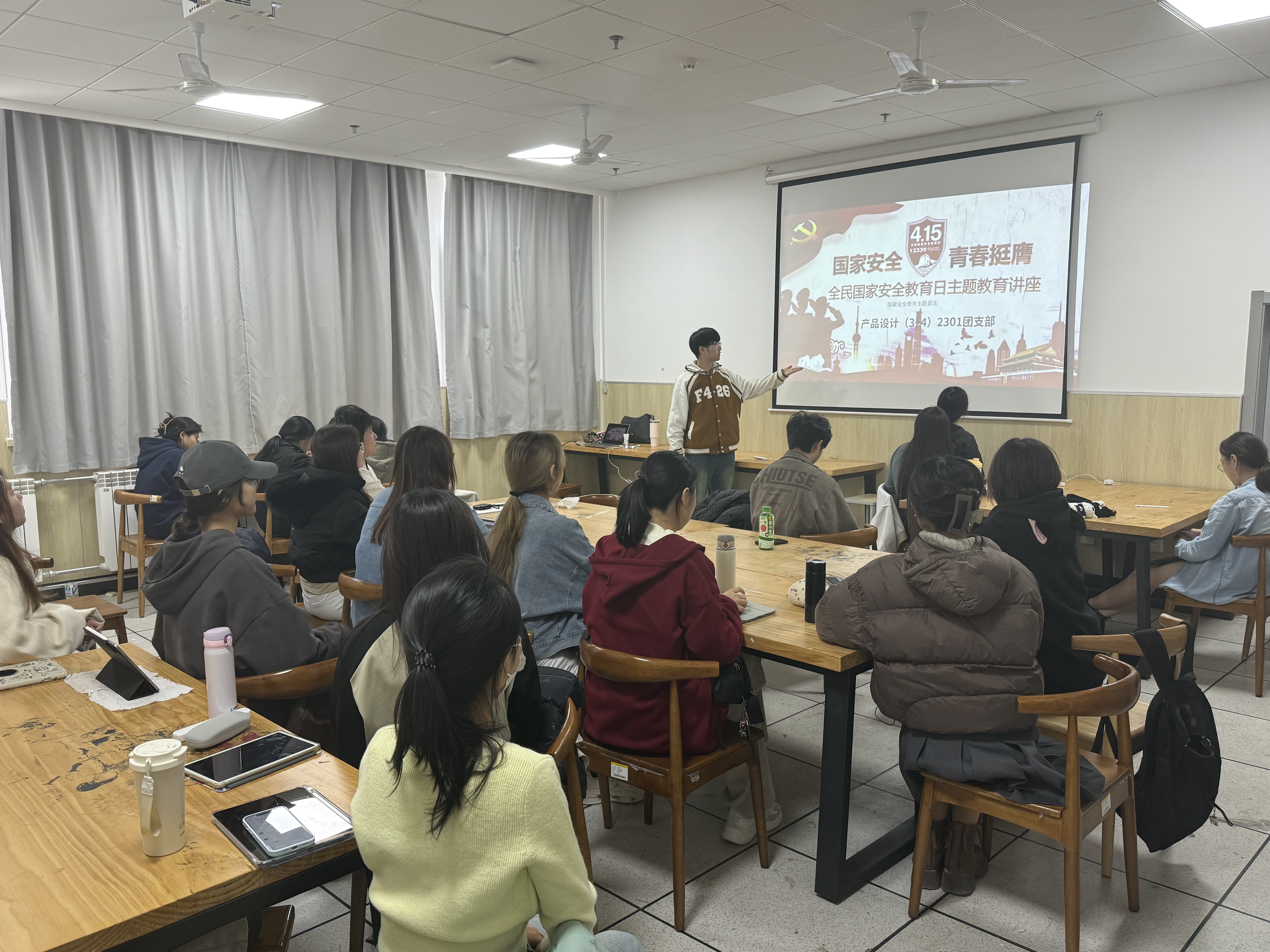 yl6776永利集团官网