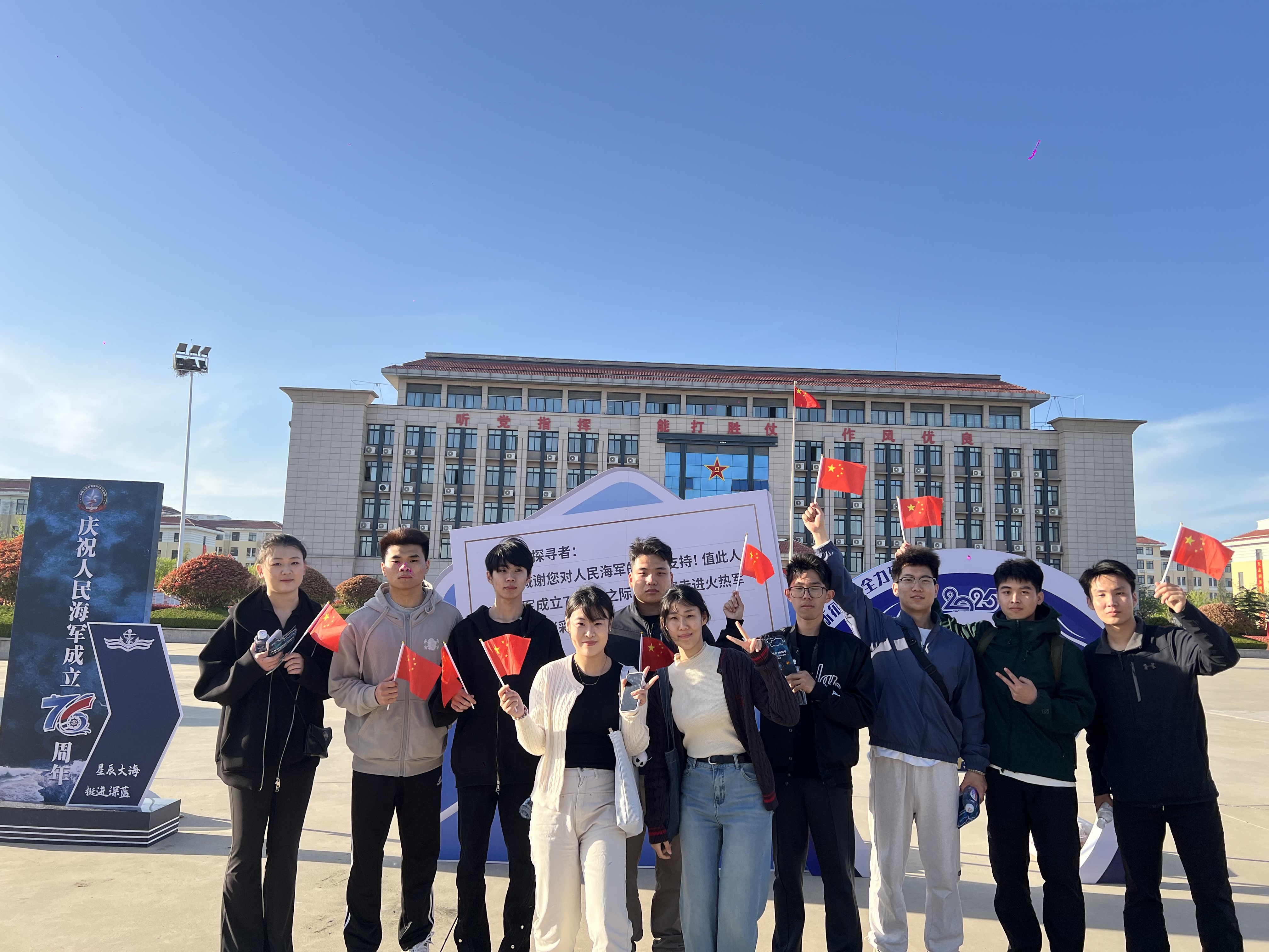 yl6776永利集团官网
