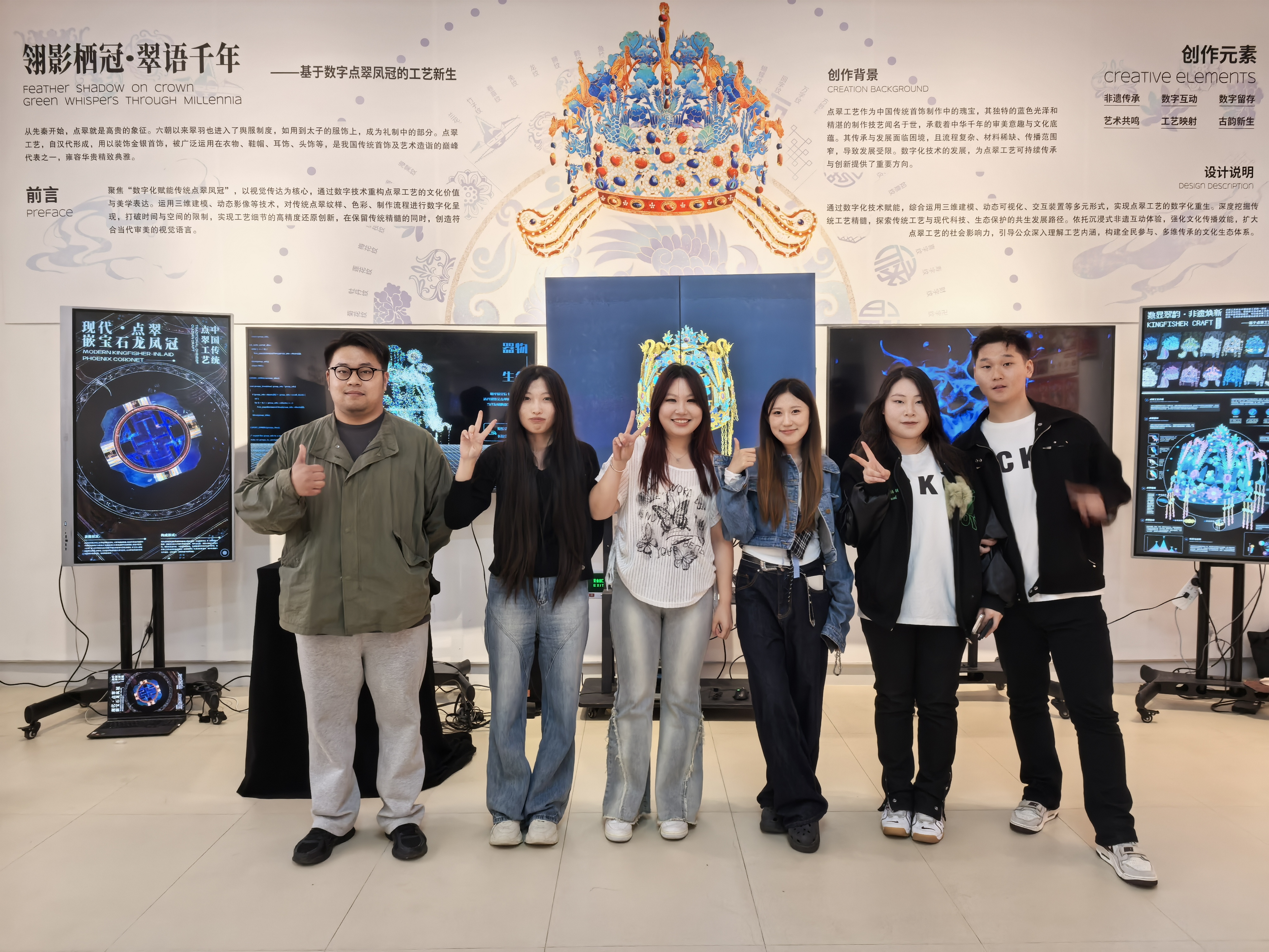 yl6776永利集团官网