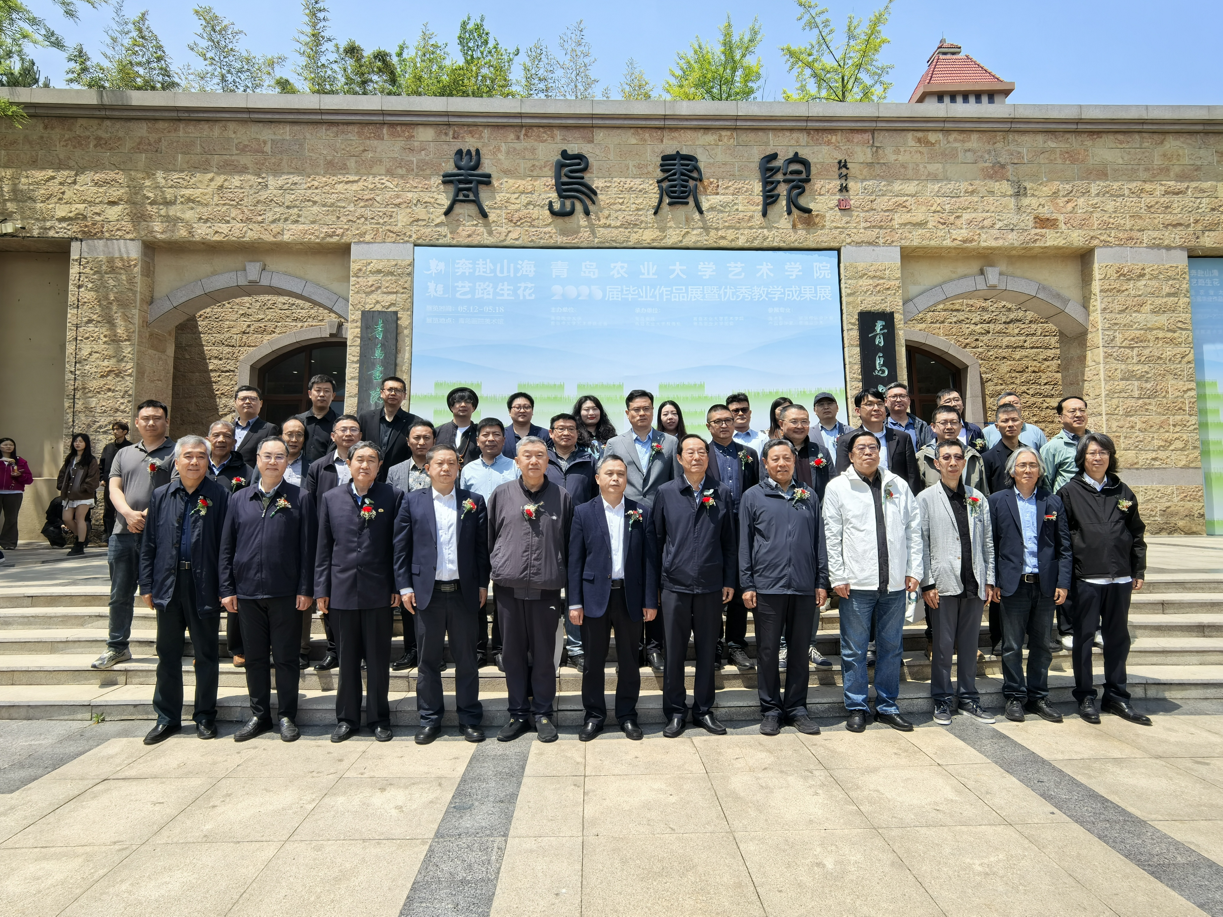 yl6776永利集团官网