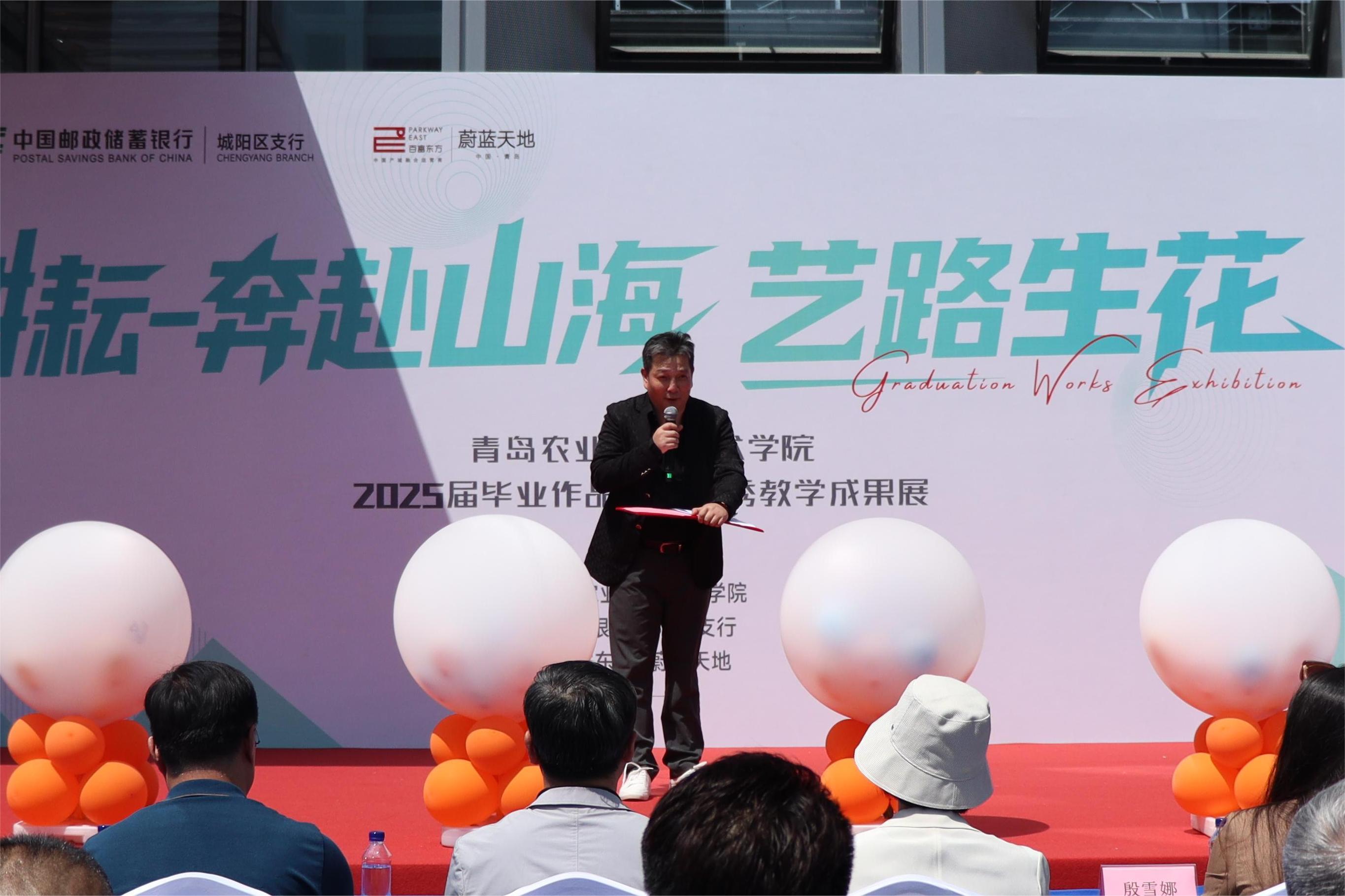yl6776永利集团官网