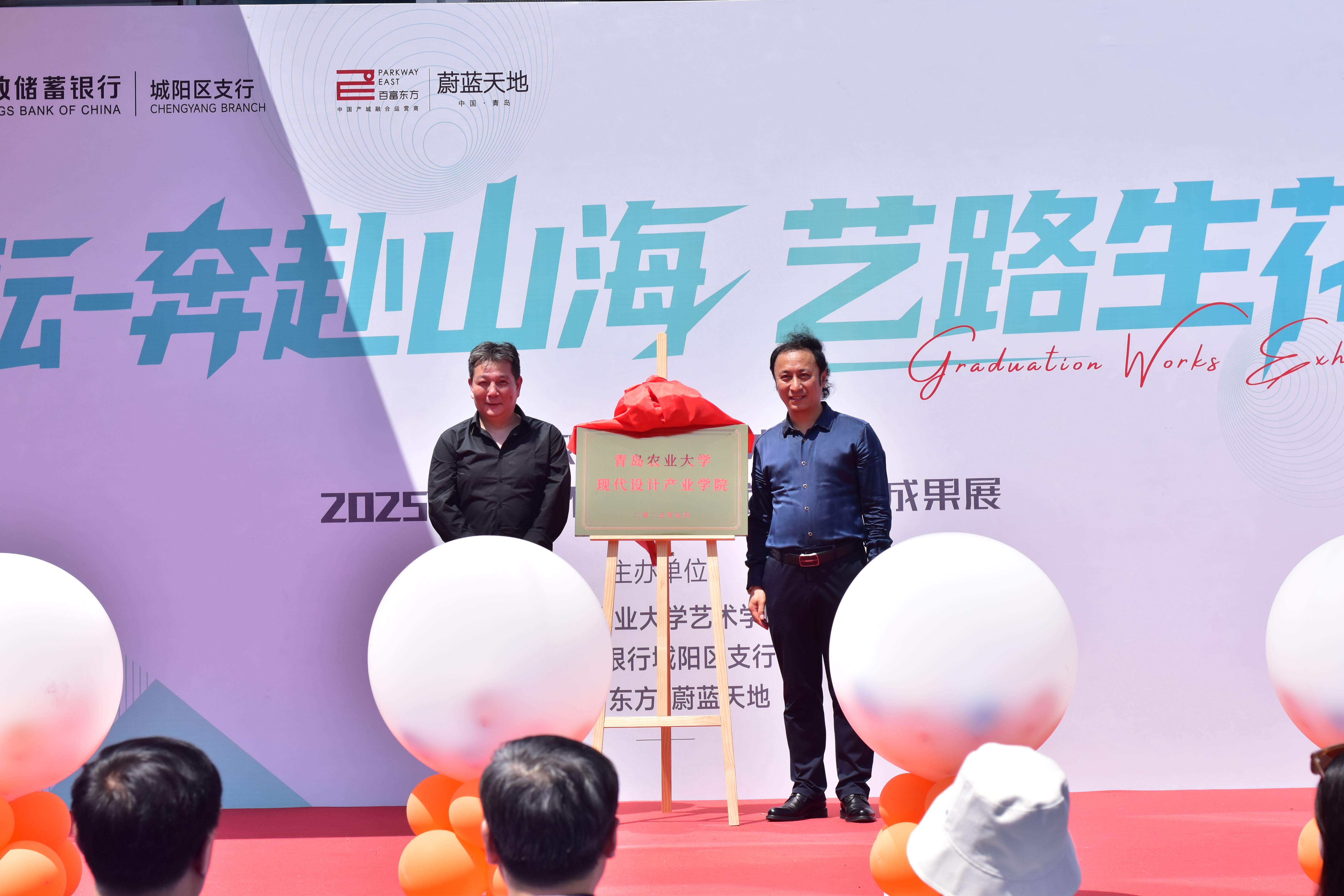 yl6776永利集团官网