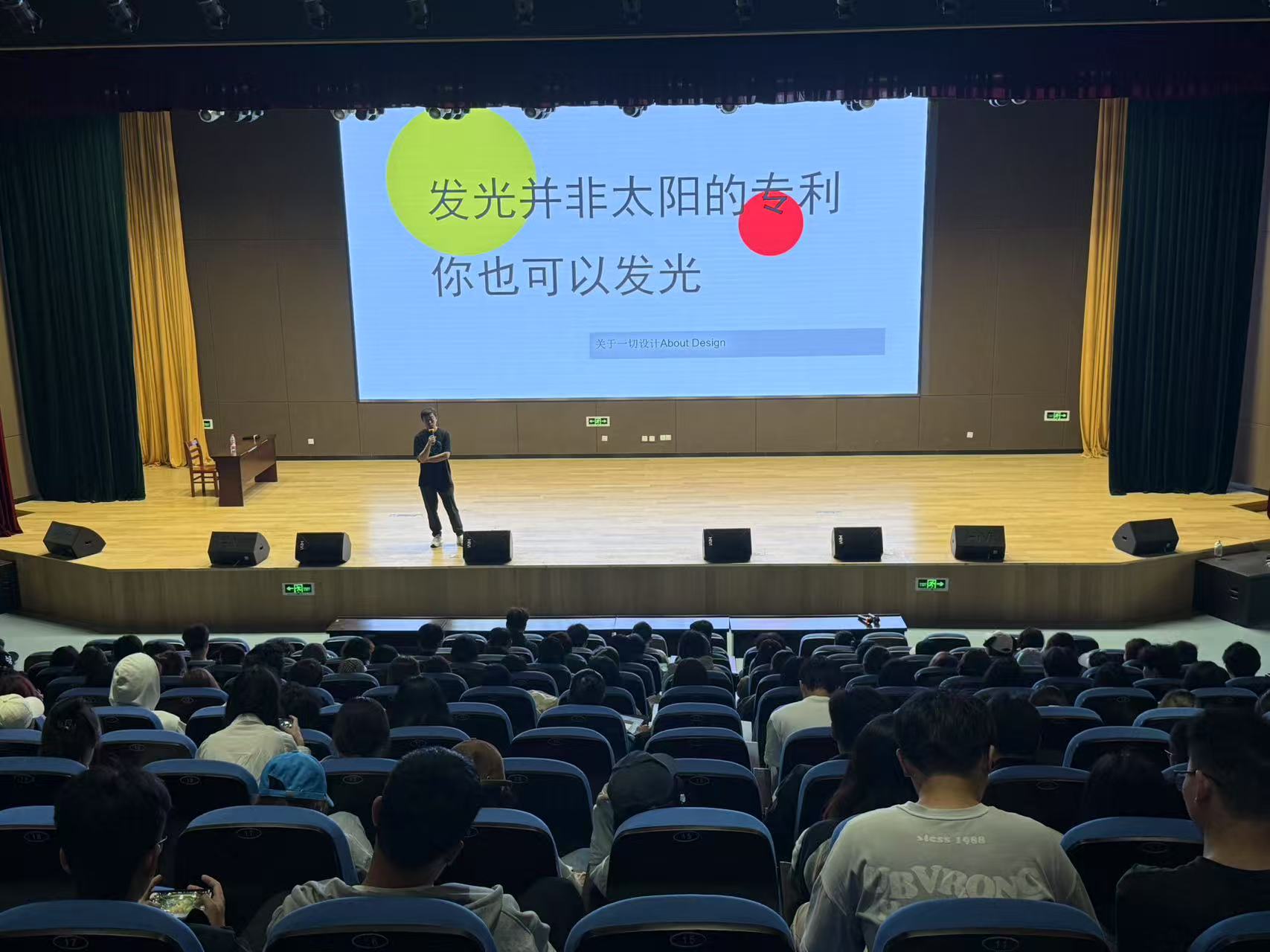 yl6776永利集团官网