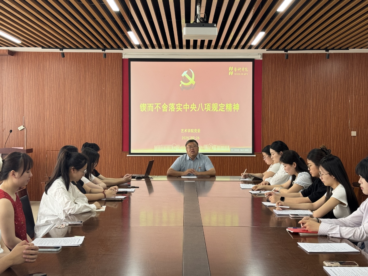 yl6776永利集团官网