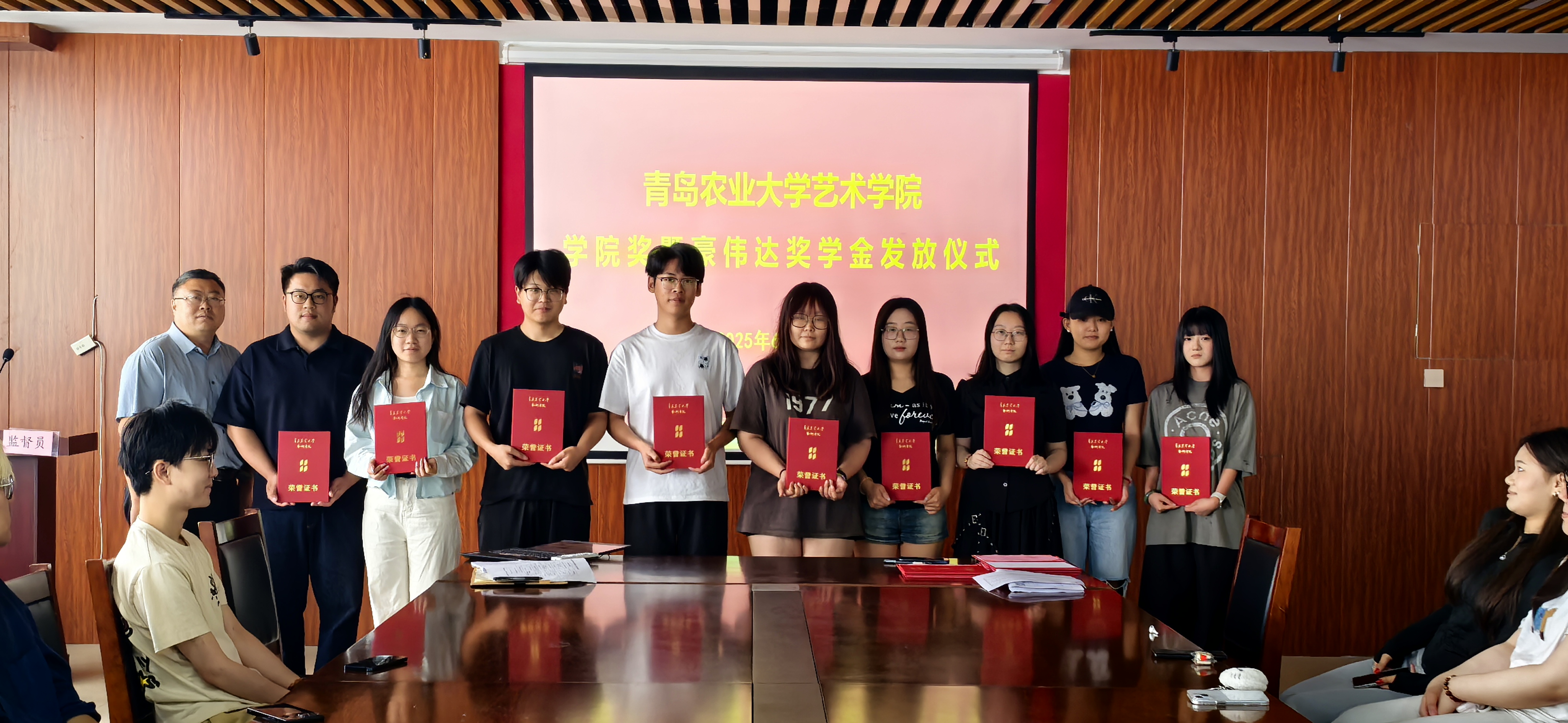 yl6776永利集团官网