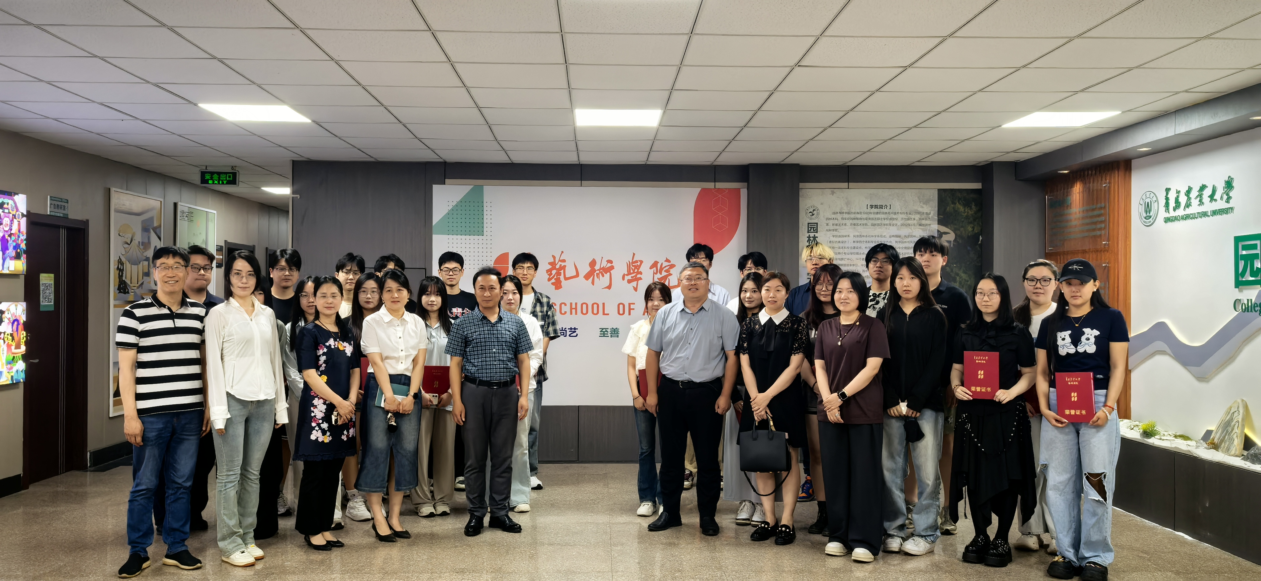 yl6776永利集团官网