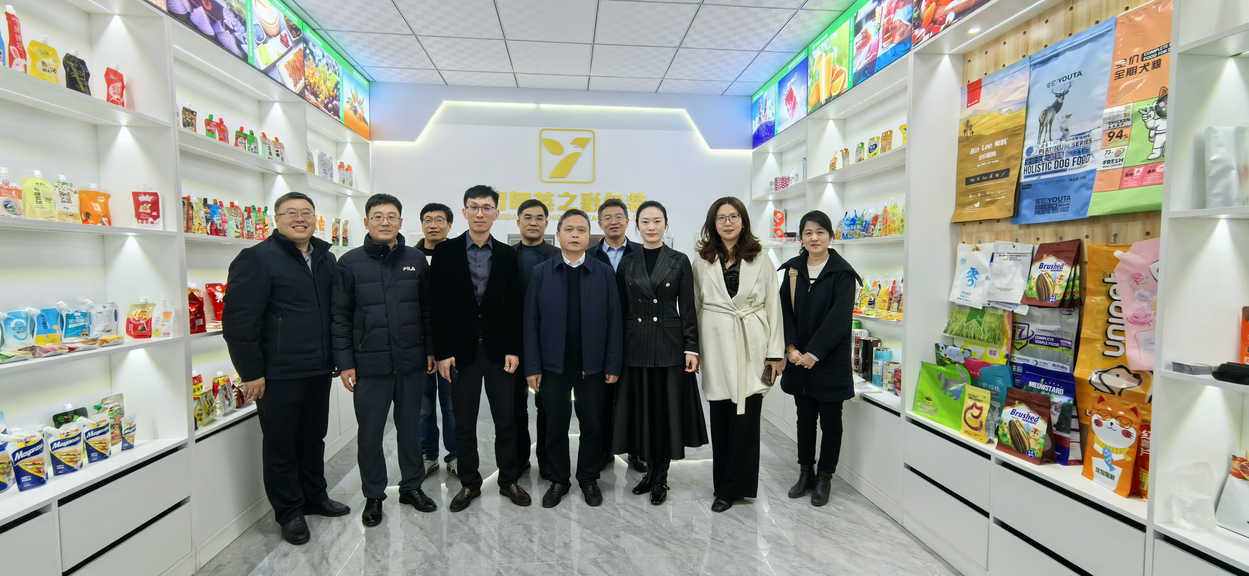 yl6776永利集团官网