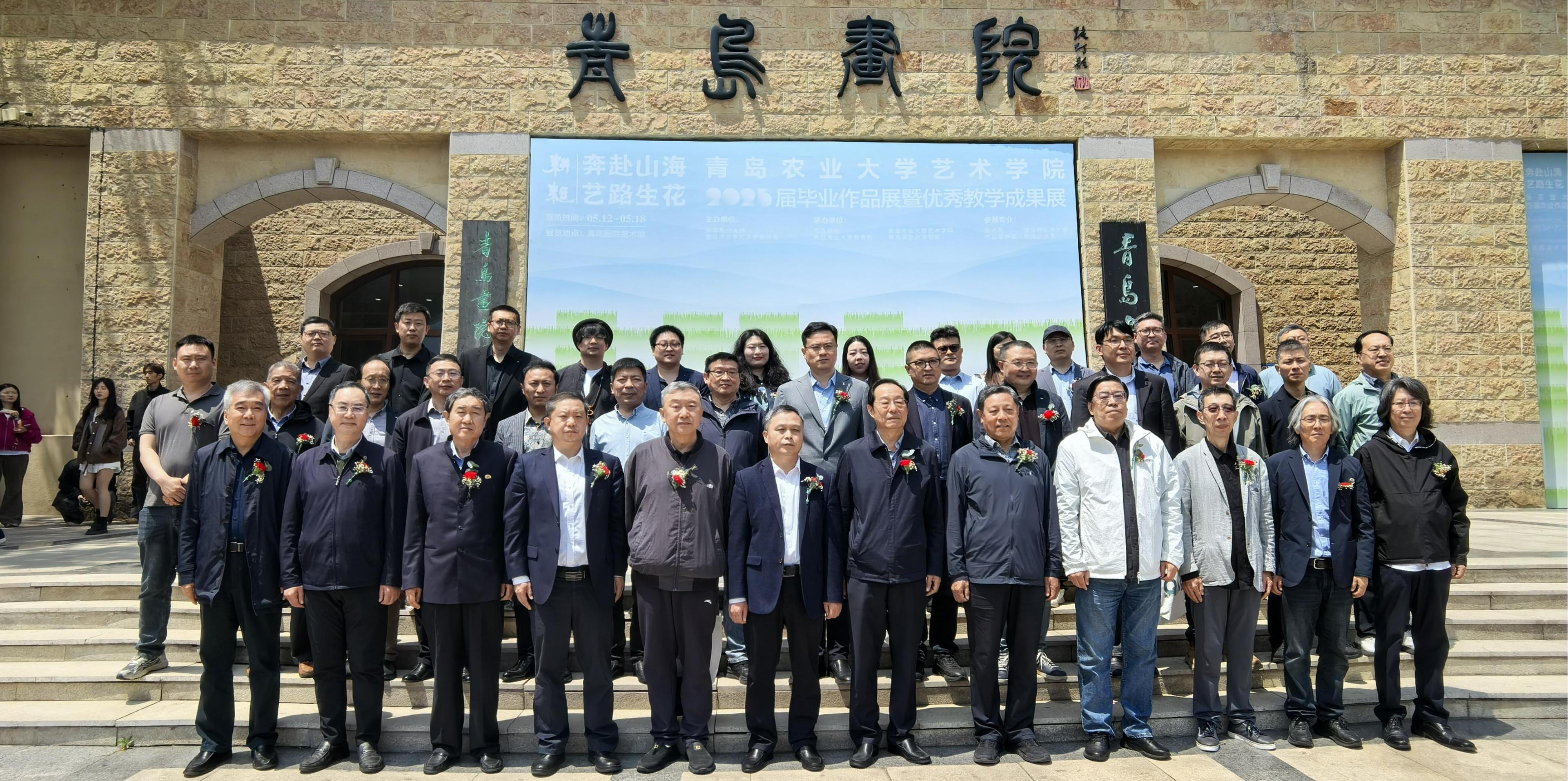yl6776永利集团官网