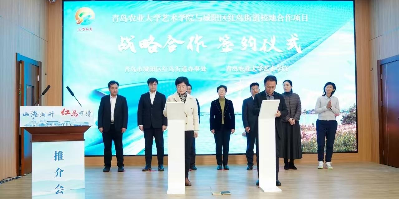 yl6776永利集团官网