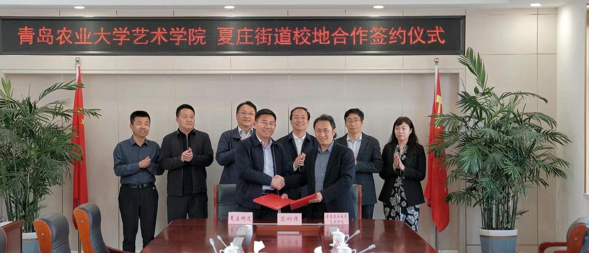 yl6776永利集团官网