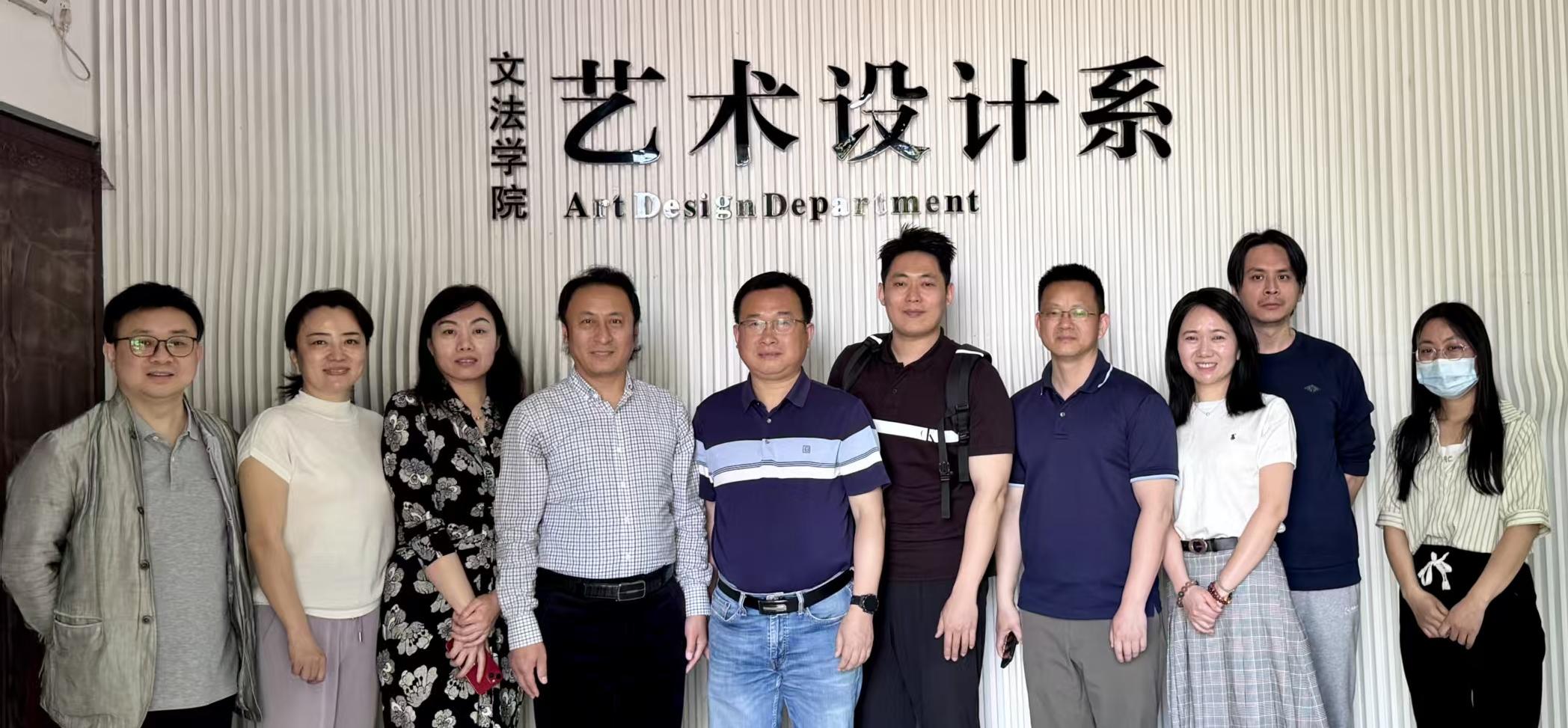 yl6776永利集团官网