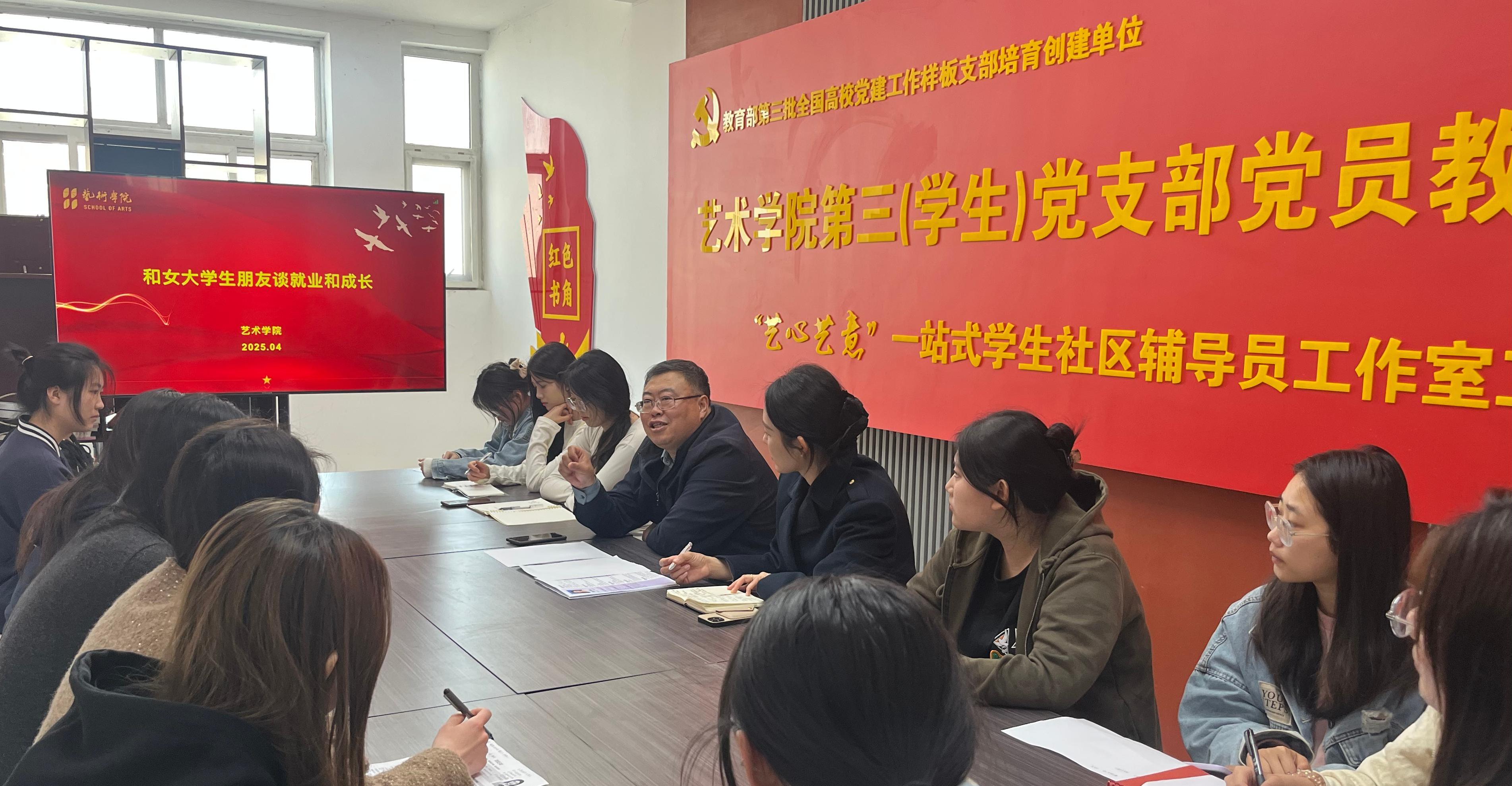 yl6776永利集团官网