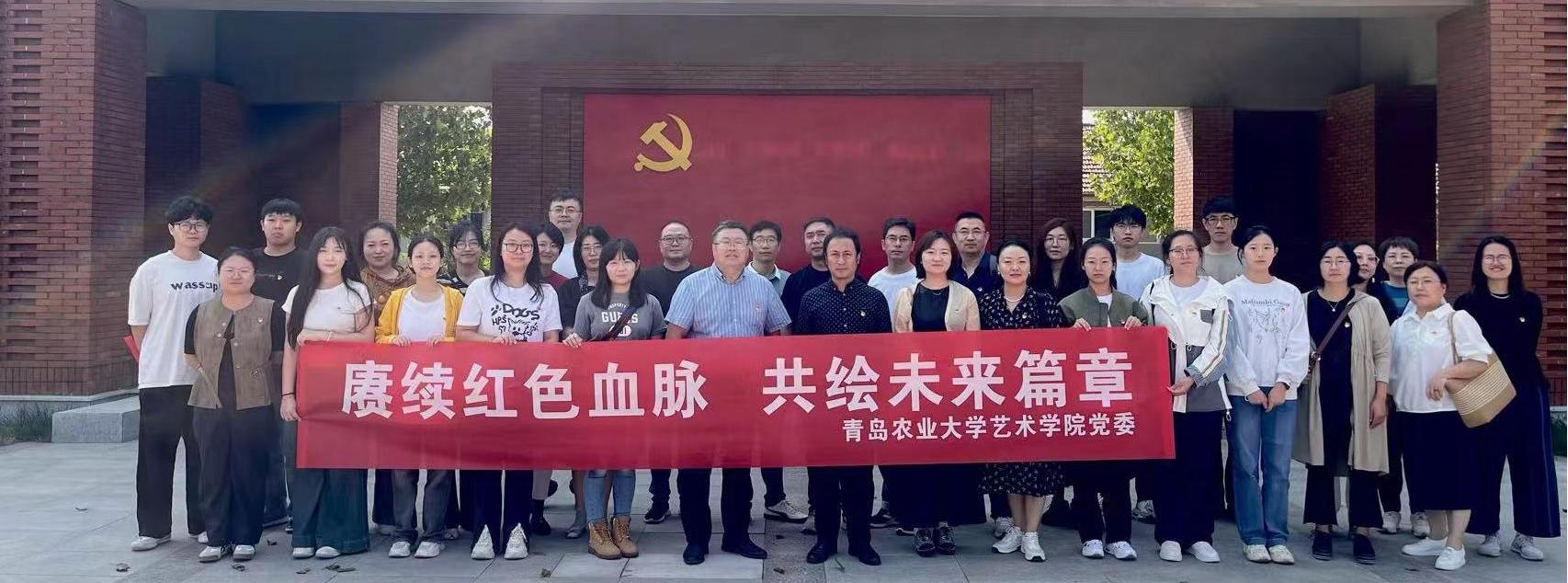 yl6776永利集团官网