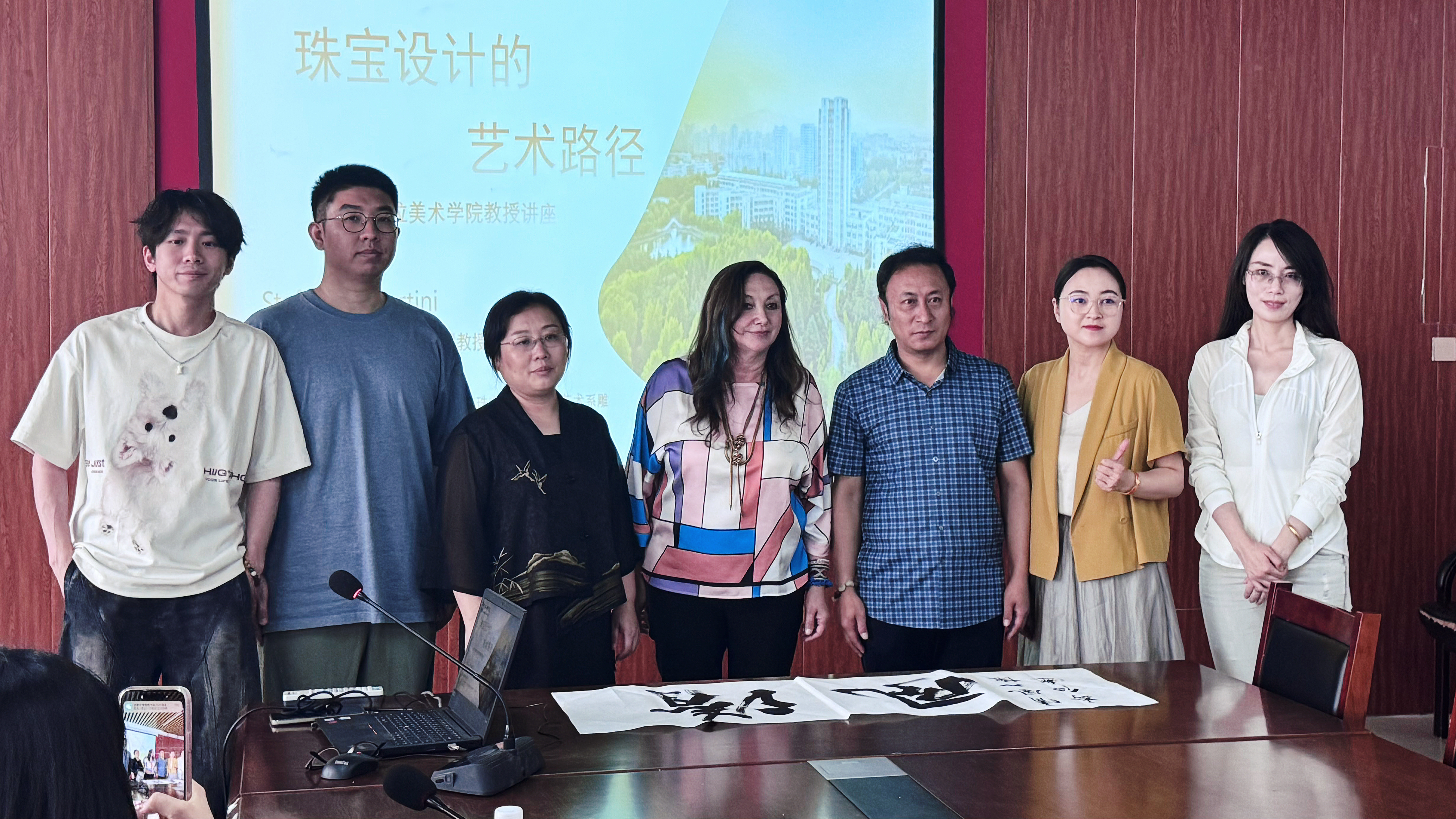 yl6776永利集团官网