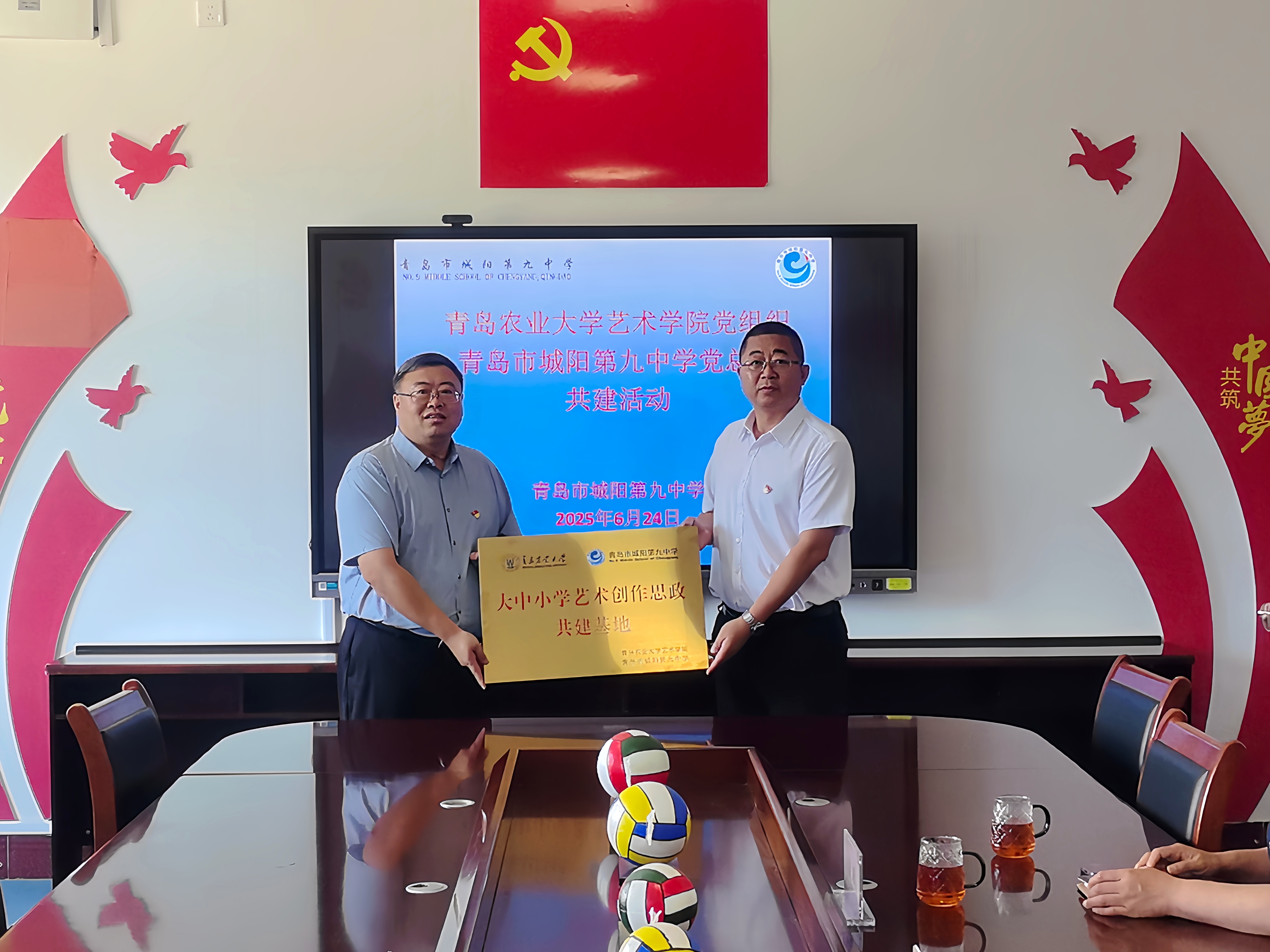 yl6776永利集团官网