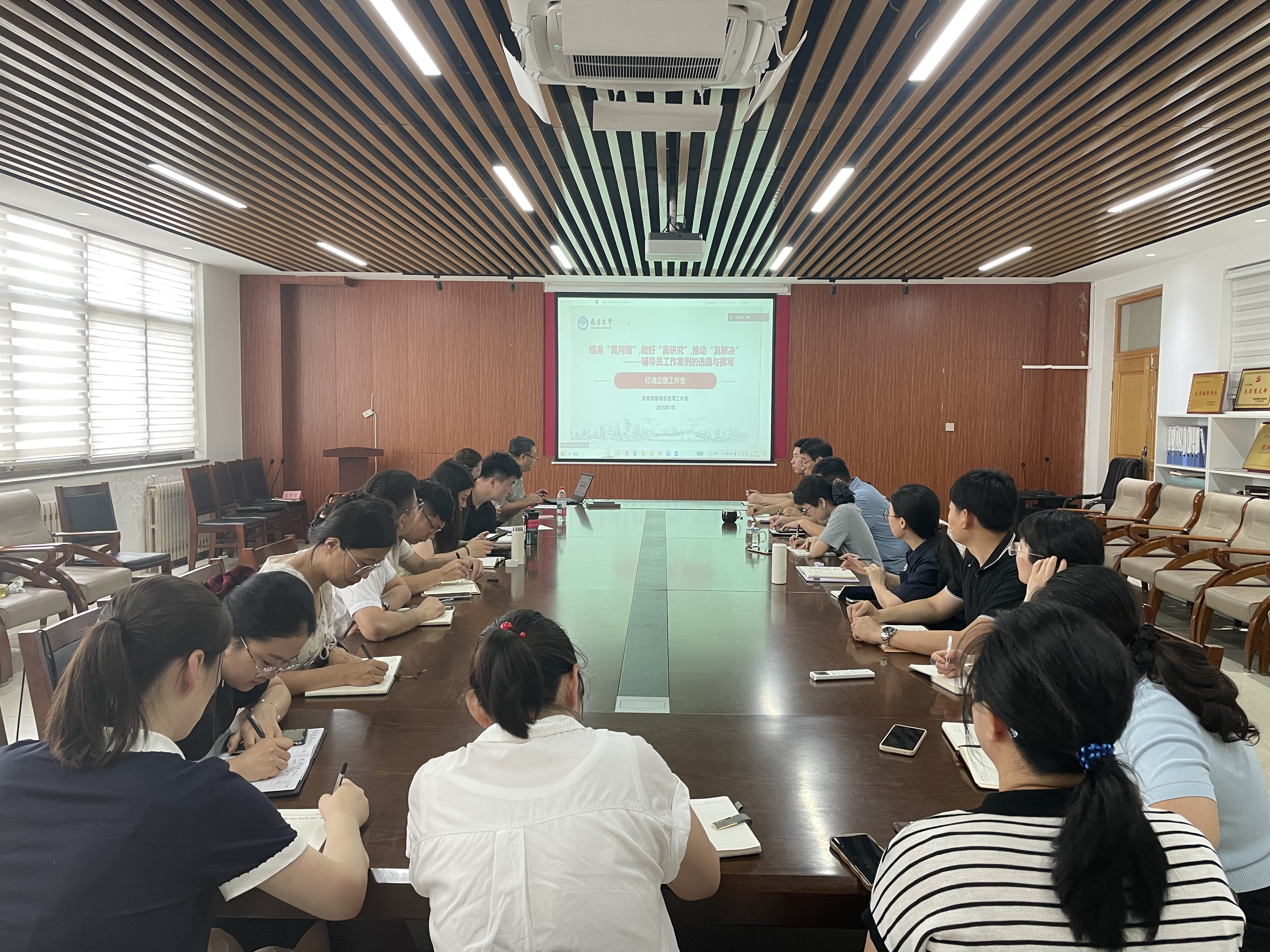 yl6776永利集团官网