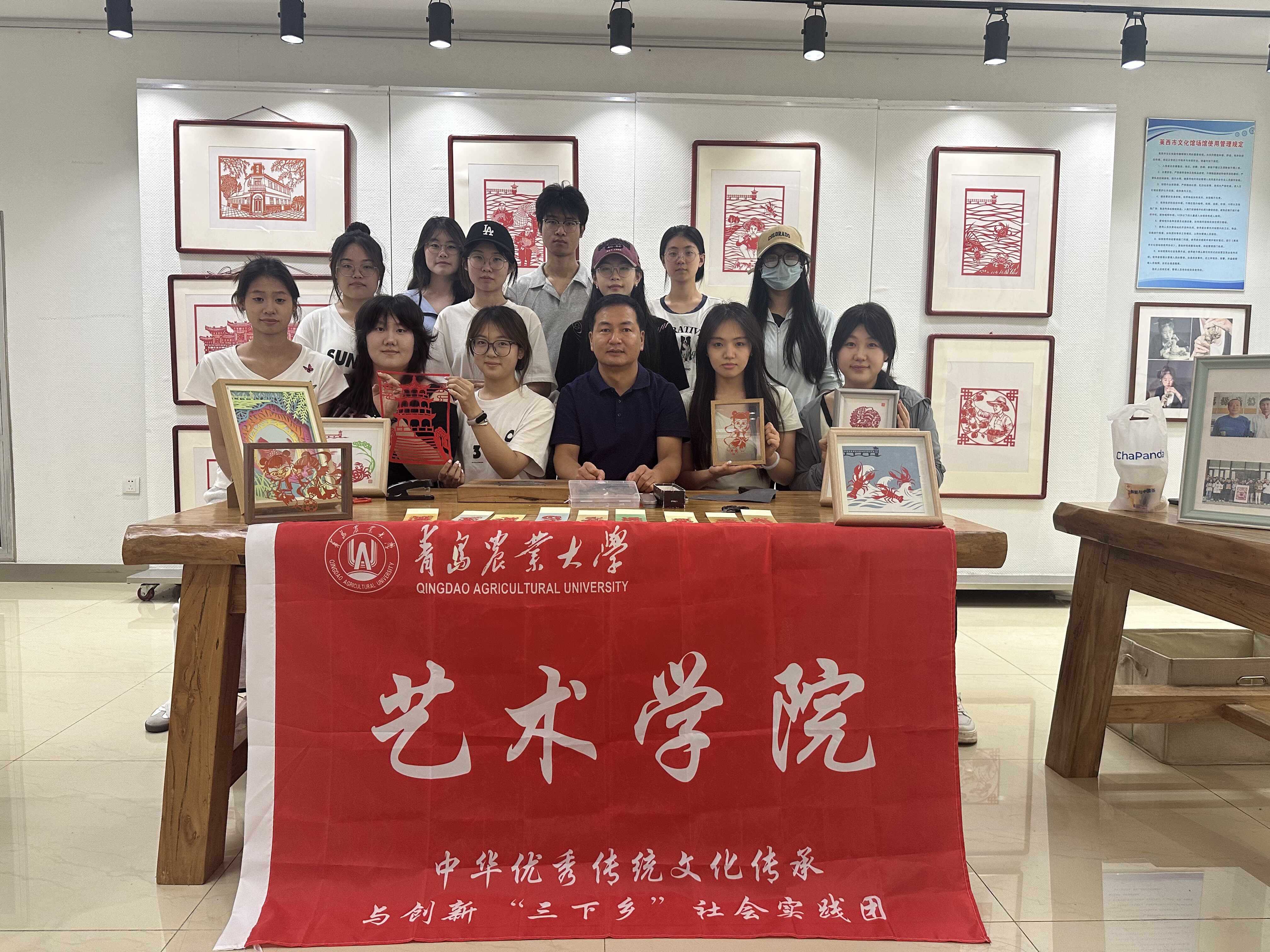 yl6776永利集团官网